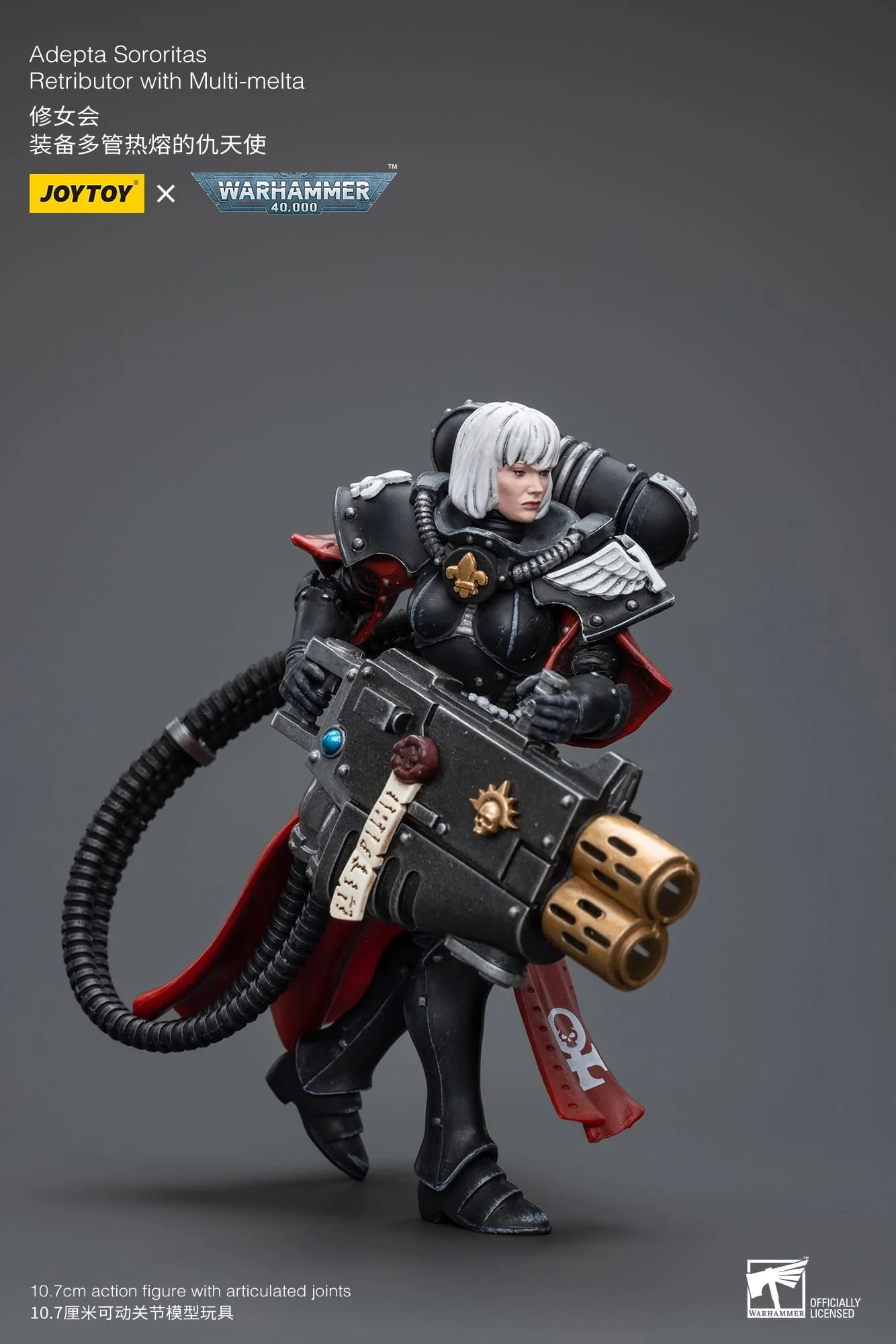 Joytoy Warhammer Adepta Sororitas Retributor with Multi-Melta