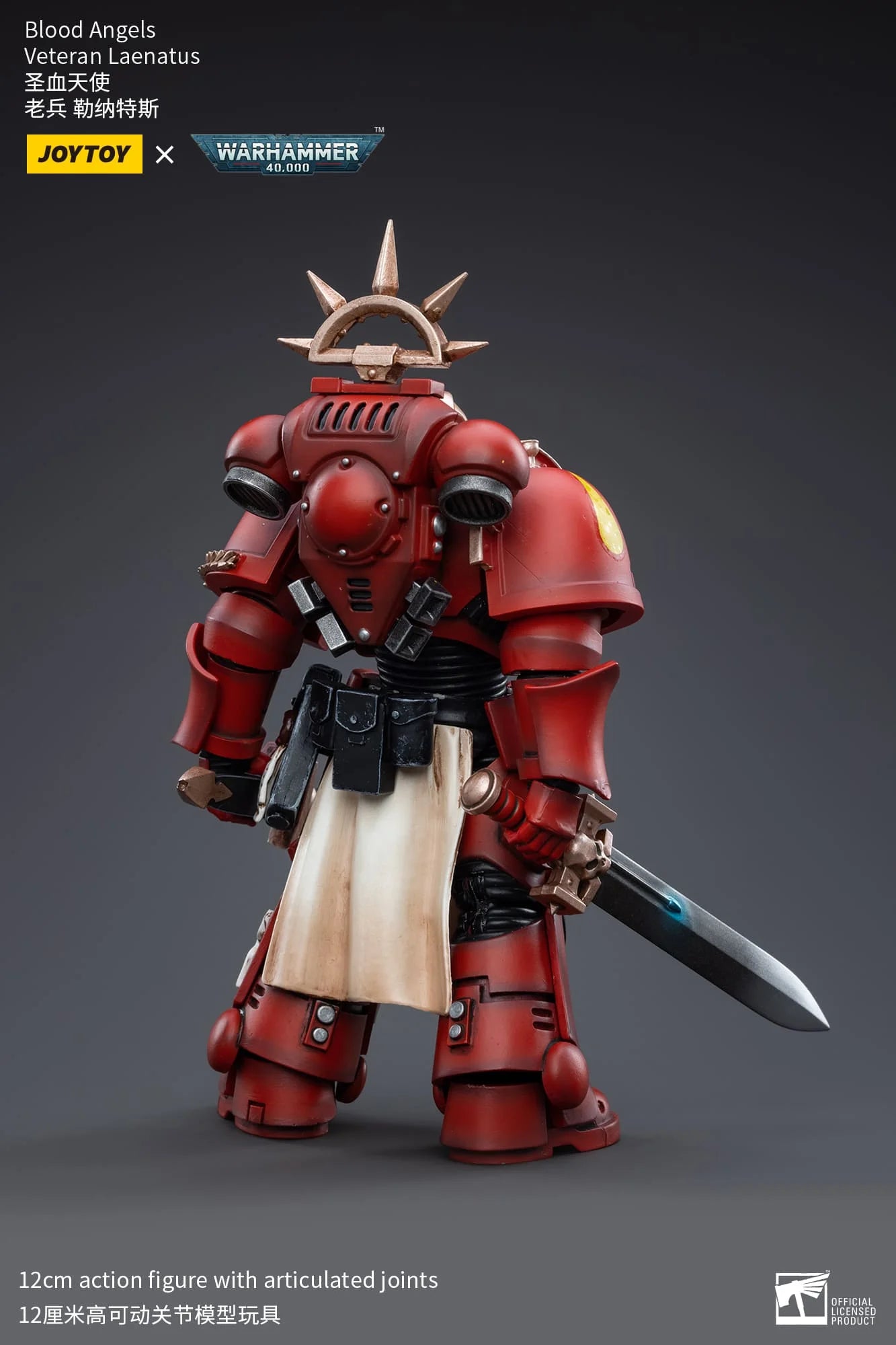 JoyToy Warhammer 40K Blood Angels Veteran Laenatus 1/18 (UK)