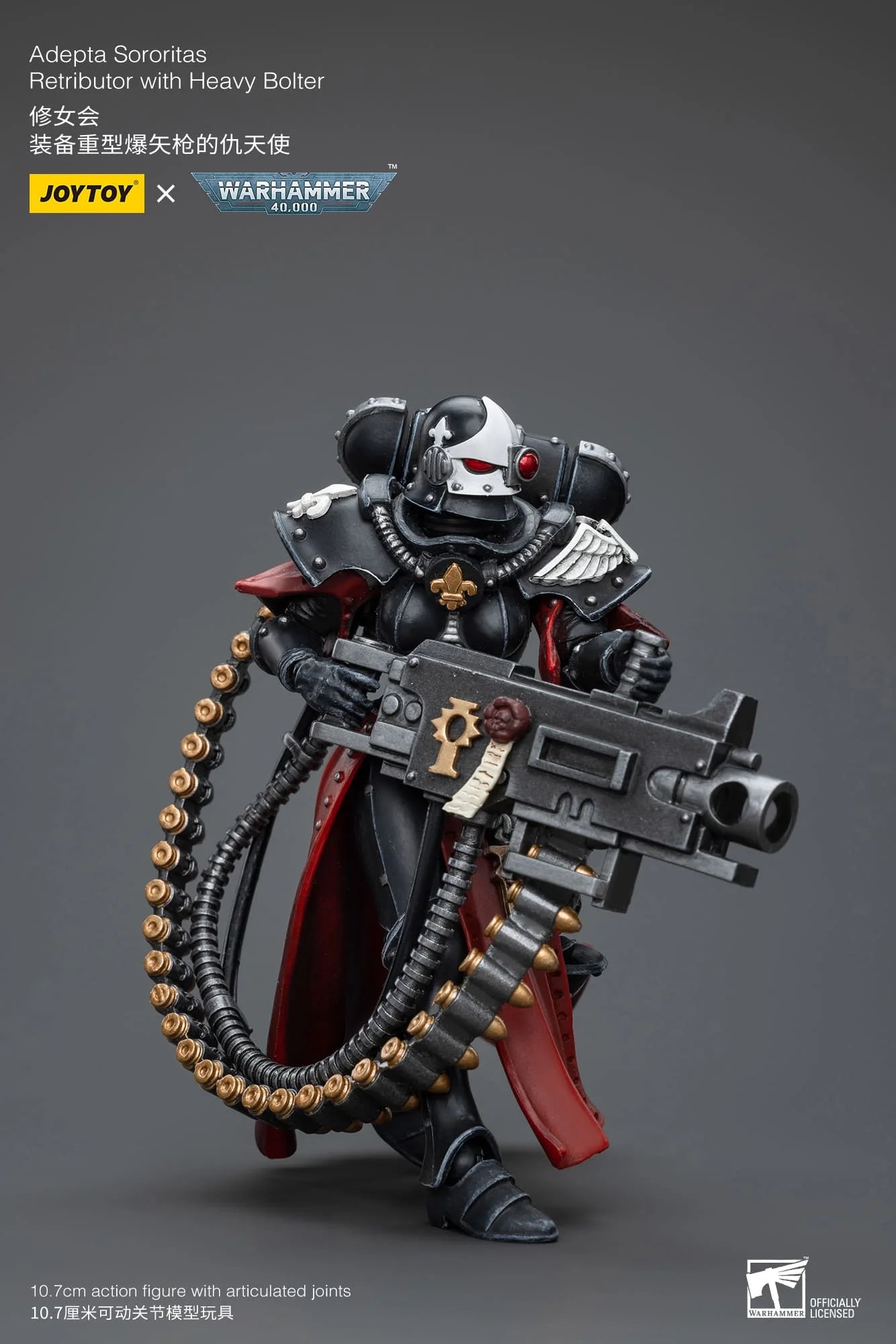 Joytoy Warhammer Adepta Sororitas Retributor with Heavy Bolter