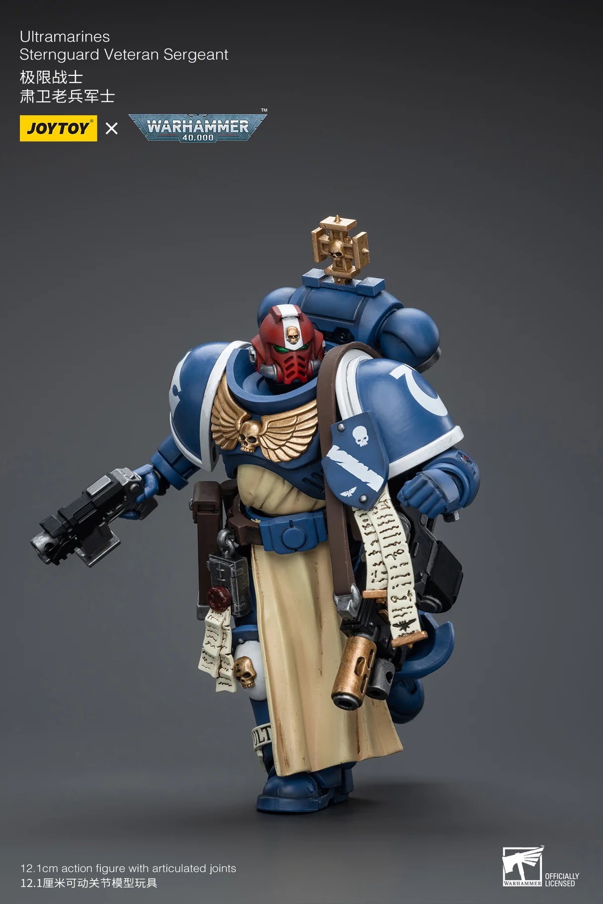 JoyToy Warhammer 40K Ultramarines Sternguard Veteran Sergeant 1/18 (UK)