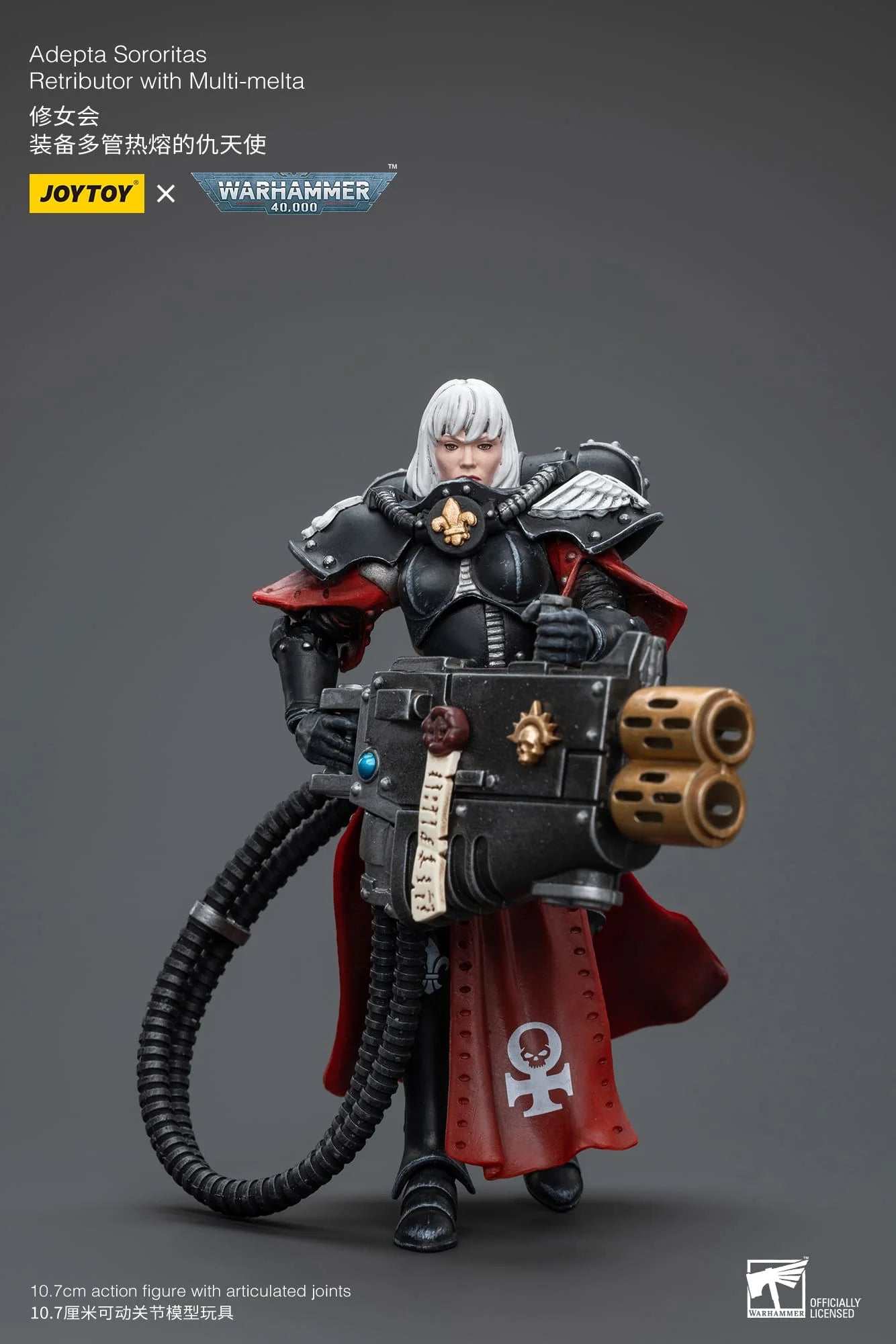 Joytoy Warhammer Adepta Sororitas Retributor with Multi-Melta