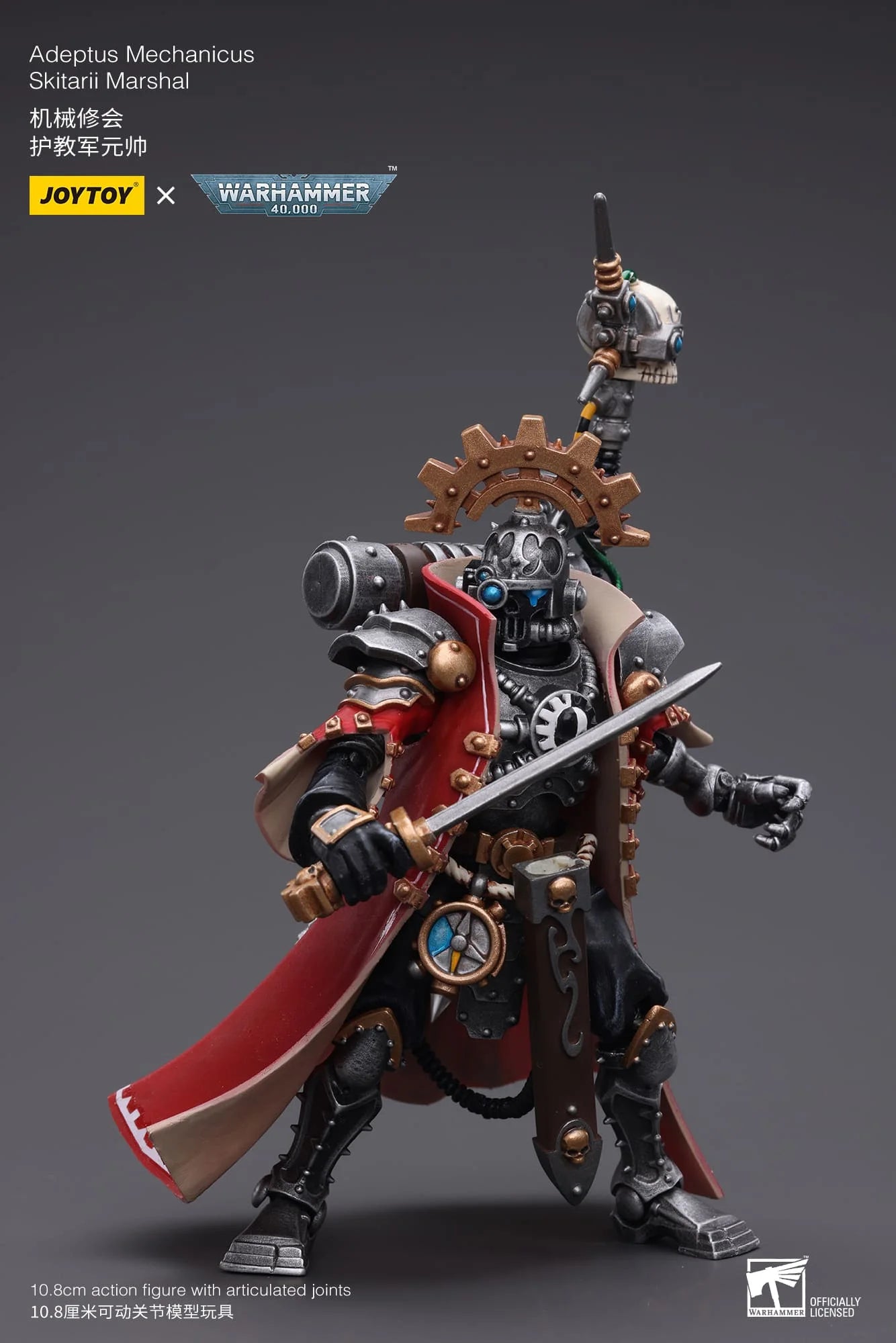 JoyToy Warhammer 40K Adeptus Mechanicus Skitarii Marshall 1/18 (UK)