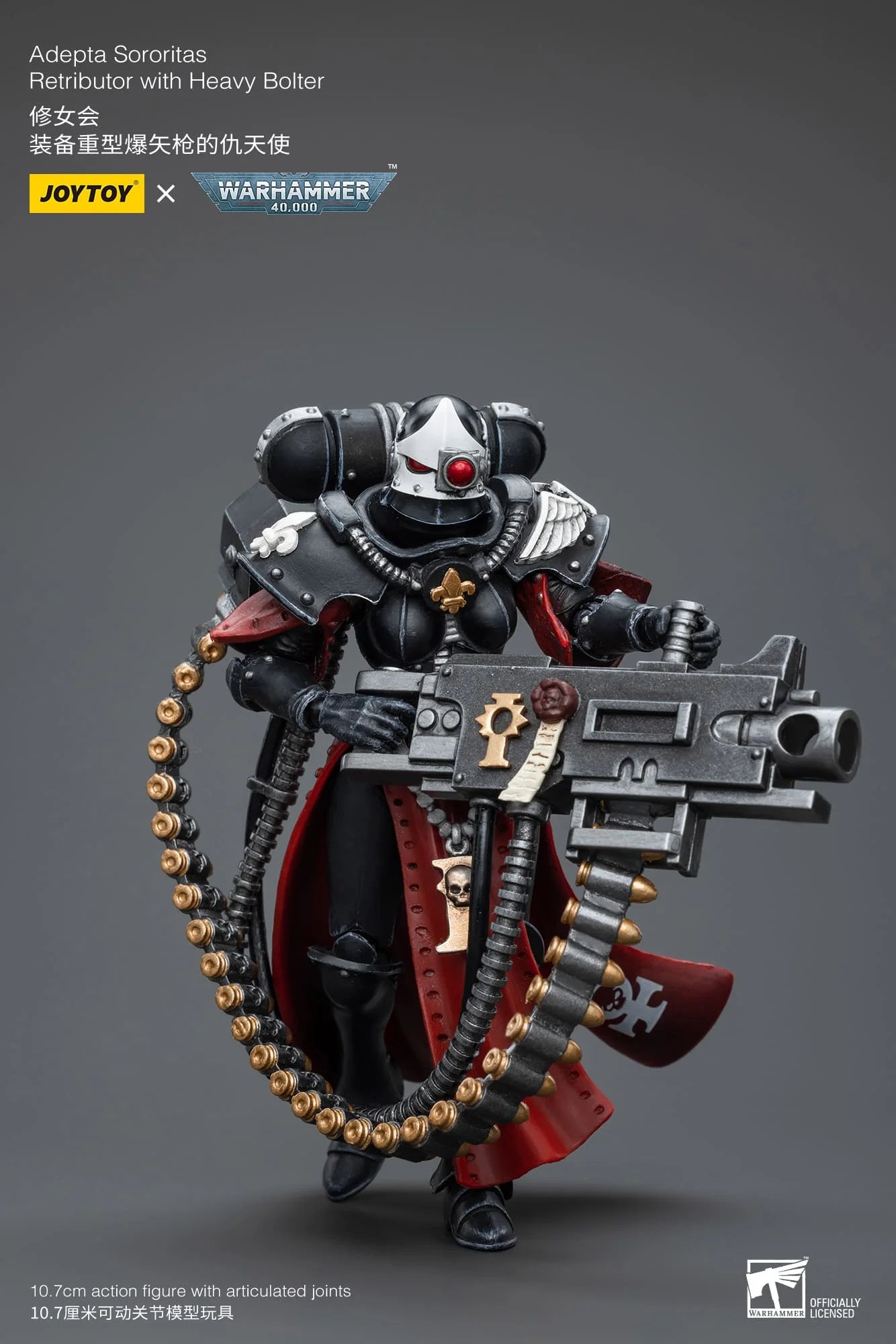 Joytoy Warhammer Adepta Sororitas Retributor with Heavy Bolter