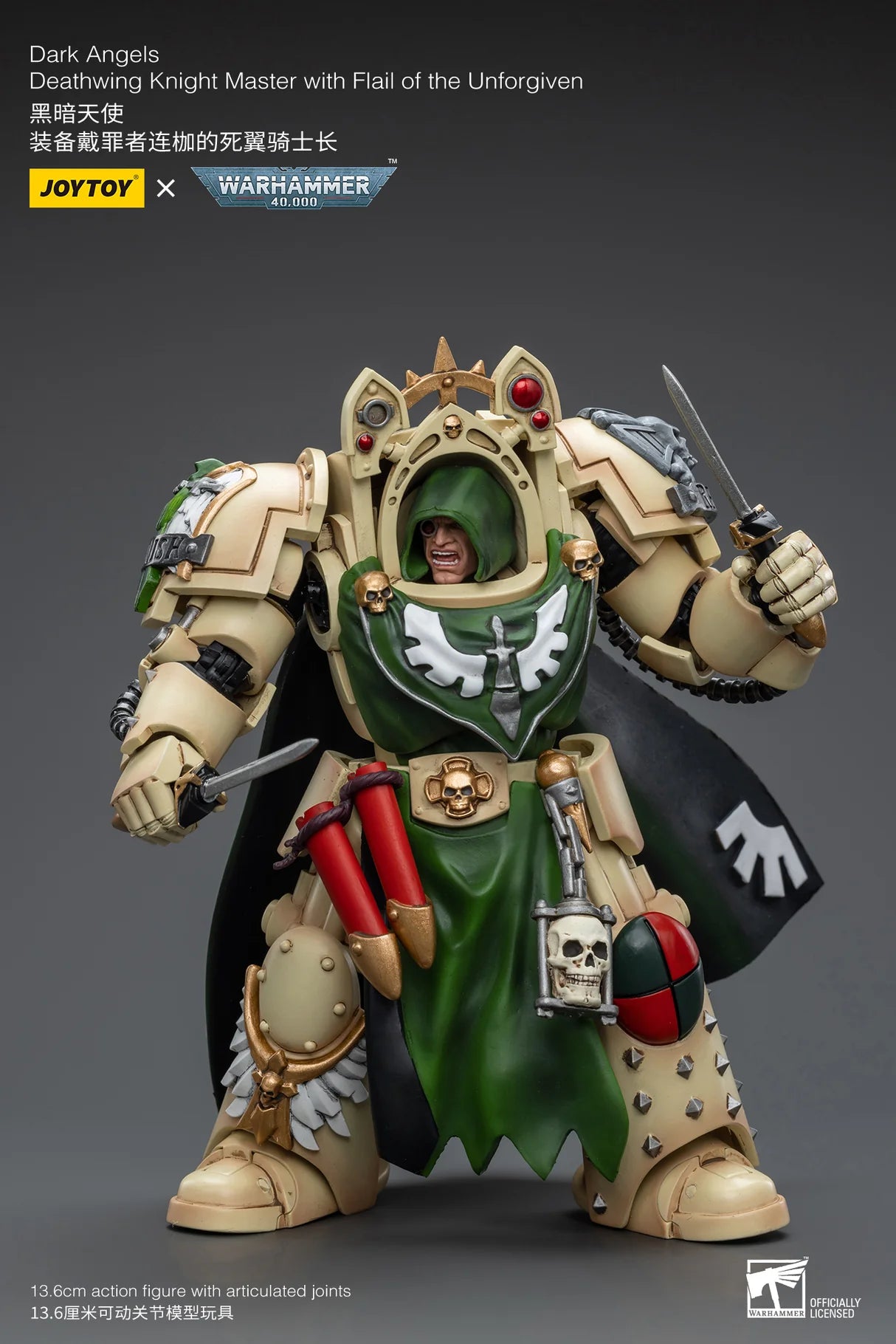 JoyToy Warhammer 40K Dark Angels Deathwing Knight Master 1/18 (UK)