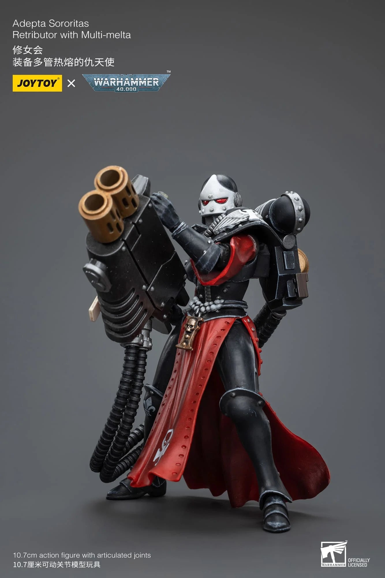 Joytoy Warhammer Adepta Sororitas Retributor with Multi-Melta