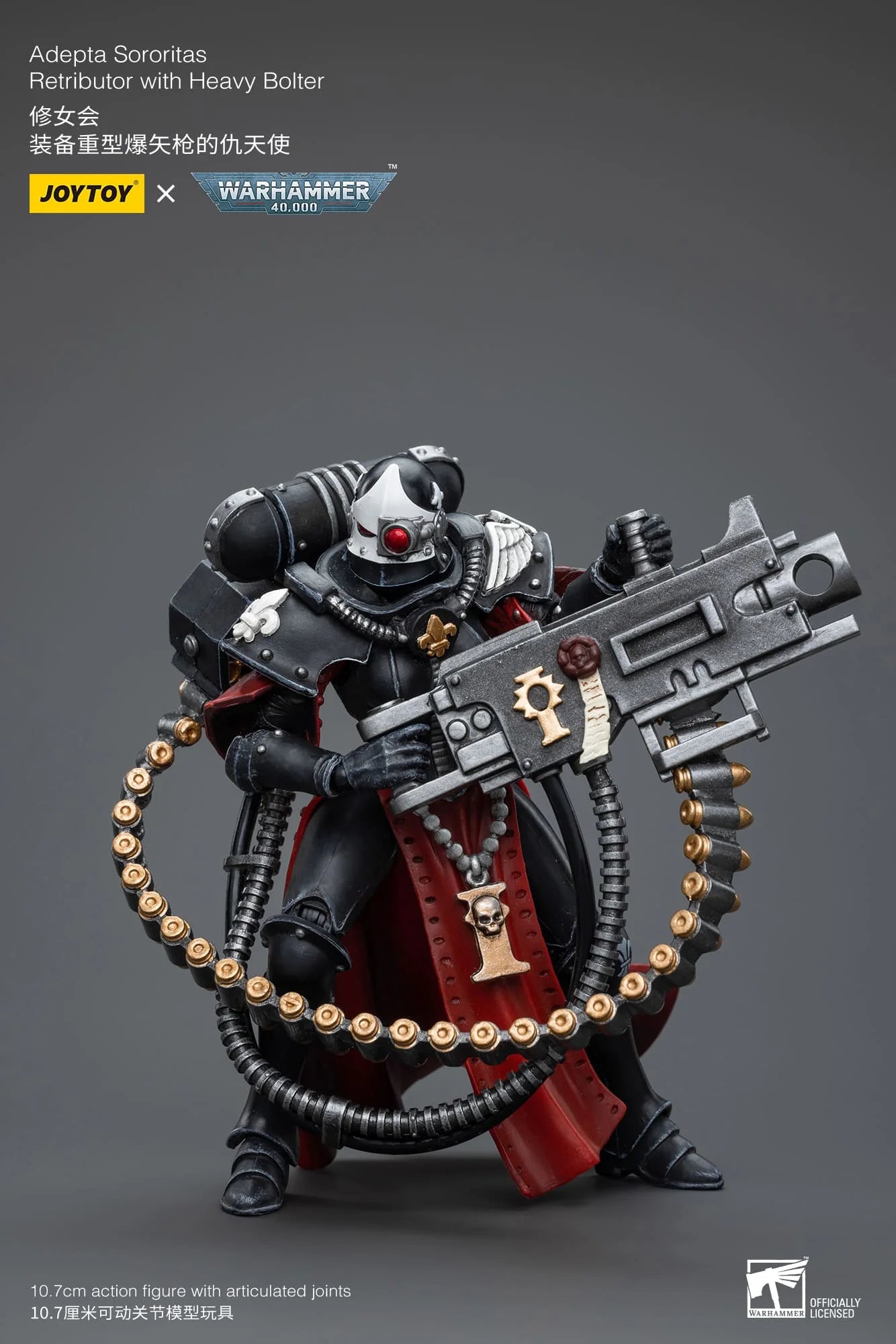 Joytoy Warhammer Adepta Sororitas Retributor with Heavy Bolter