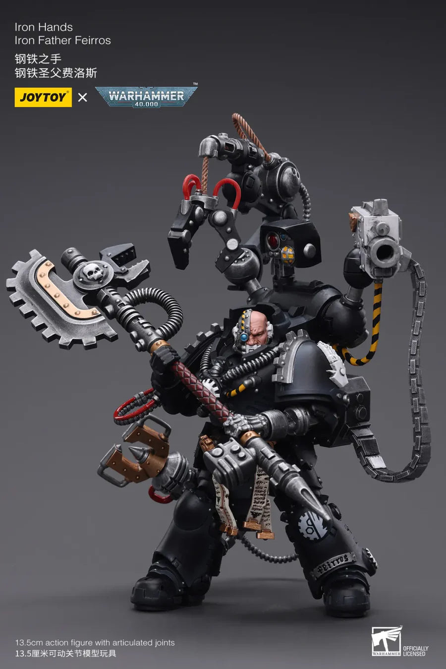 JoyToy Warhammer 40K Iron Hands Iron Father Feirros 1/18 (UK)