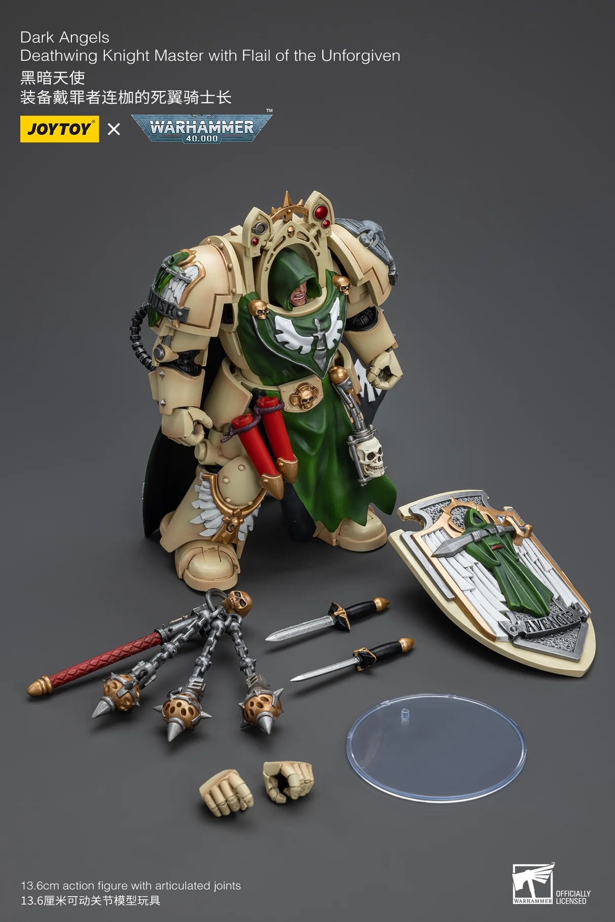 JoyToy Warhammer 40K Dark Angels Deathwing Knight Master 1/18 (UK)