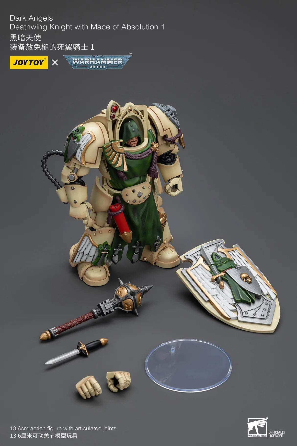 JoyToy Warhammer 40K Dark Angels Deathwing Knight Mace of Absolution 1 1/18 (UK)