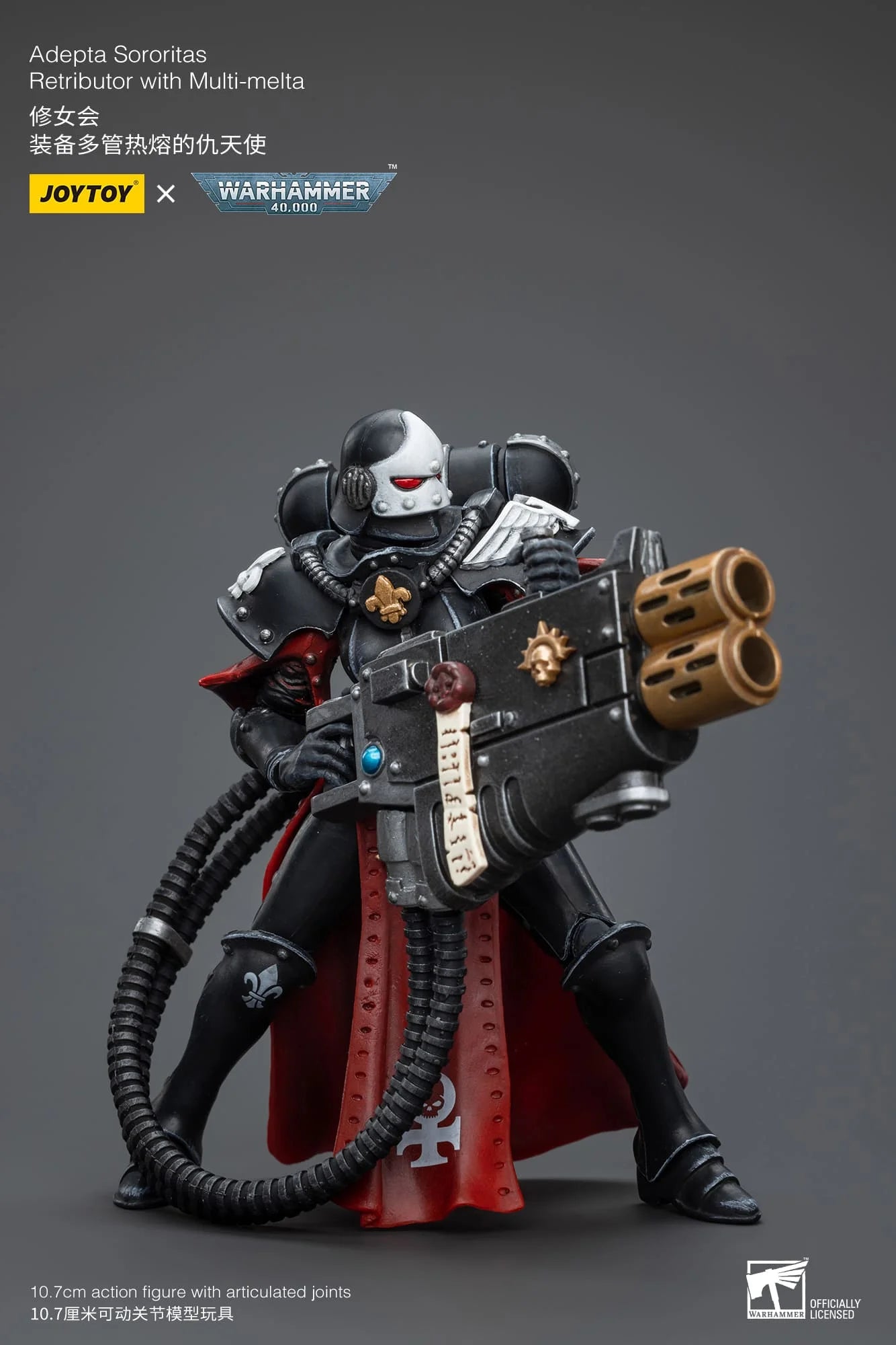 Joytoy Warhammer Adepta Sororitas Retributor with Multi-Melta