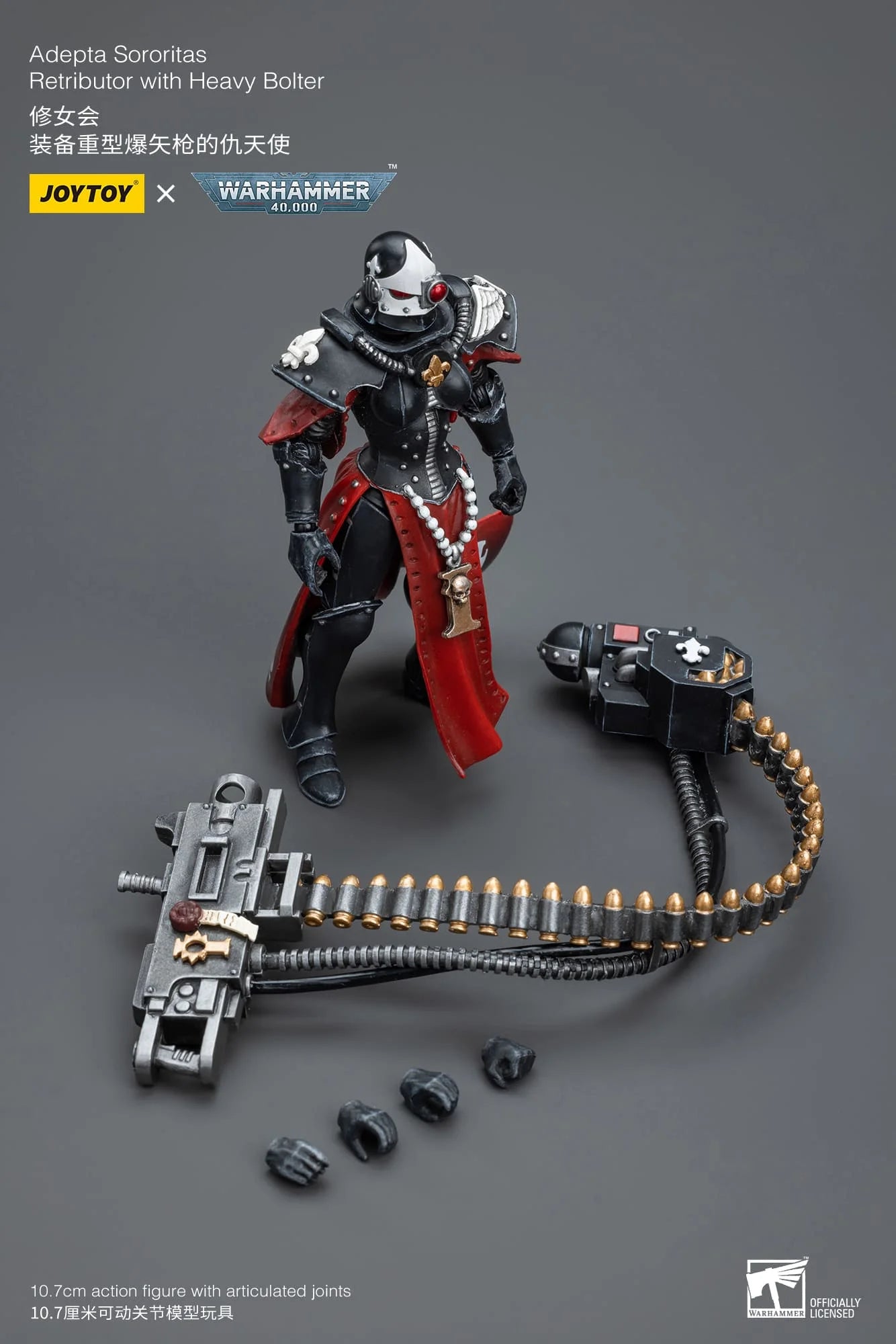 Joytoy Warhammer Adepta Sororitas Retributor with Heavy Bolter