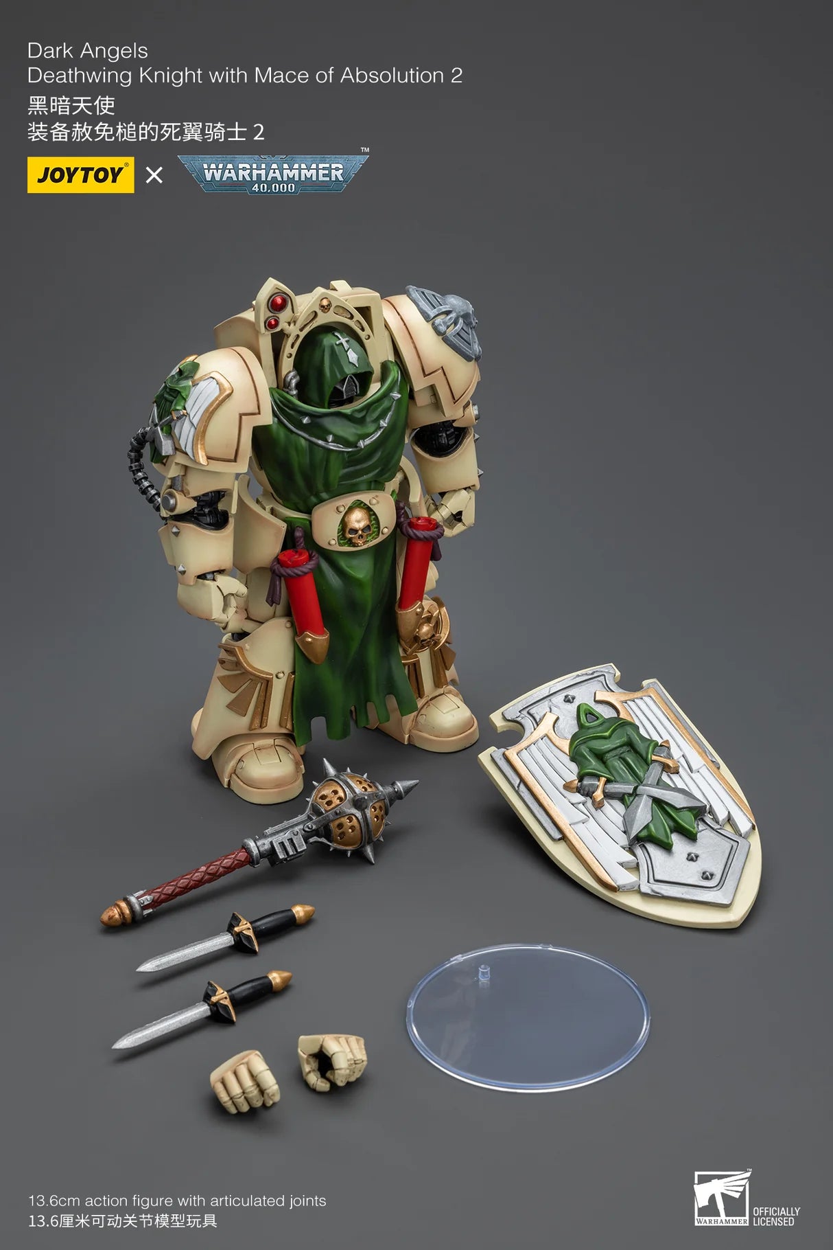 JoyToy Warhammer 40K Dark Angels Deathwing Knight Mace of Absolution 2 1/18 (UK)