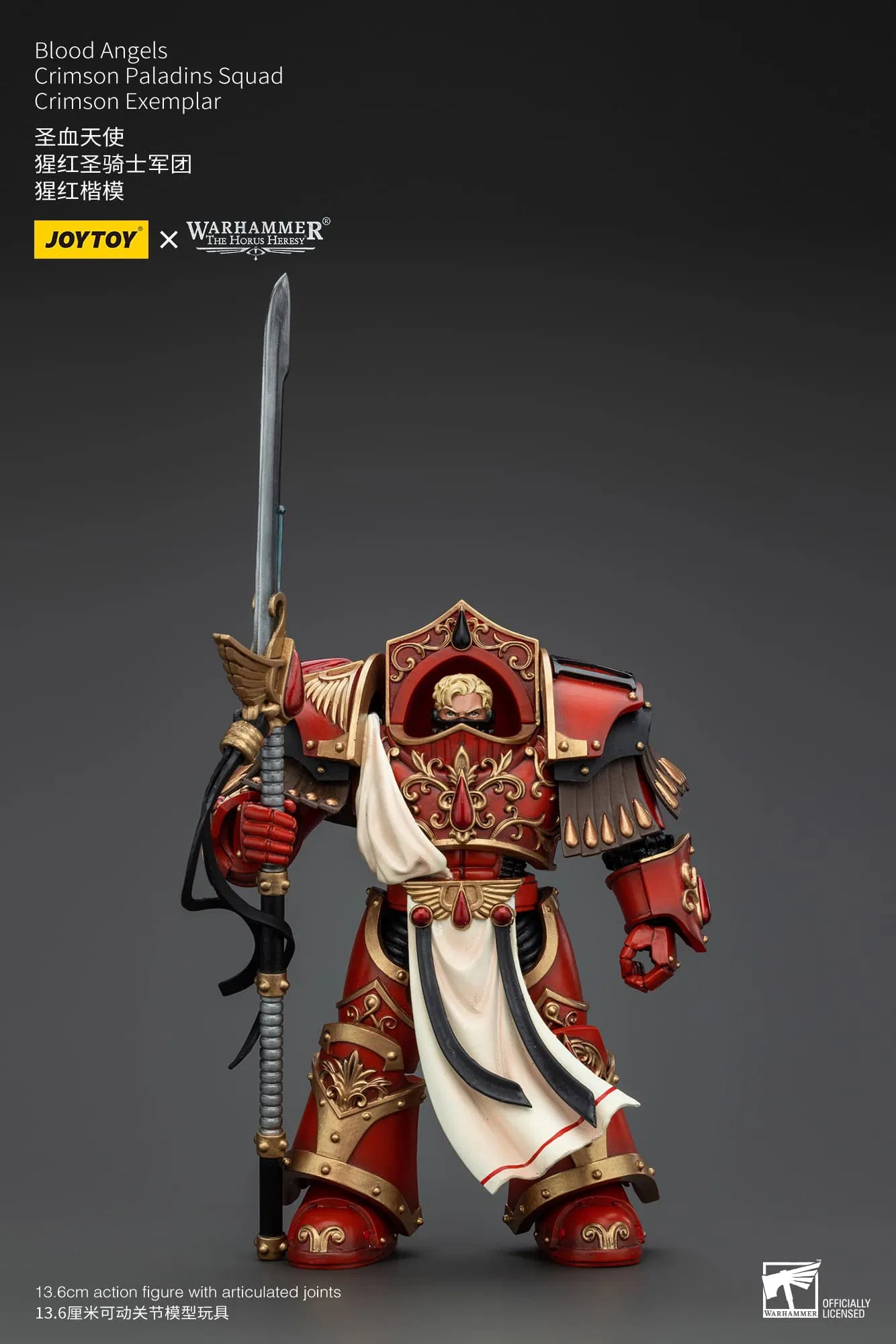 JoyToy Warhammer 40K Blood Angels Crimson Paladin Exemplar 1/18 (UK)