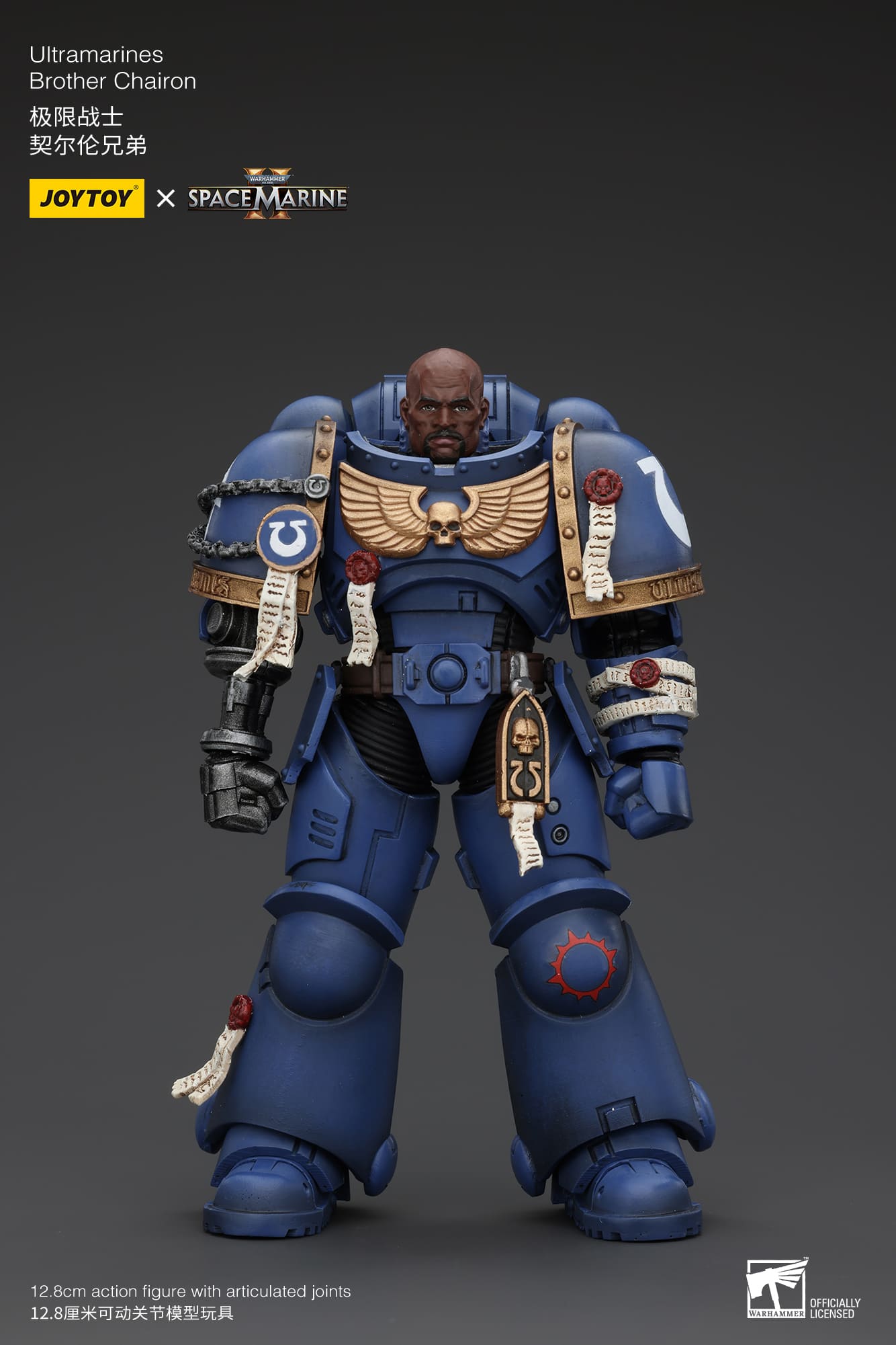 JoyToy Warhammer 40K Ultramarines Brother Chairon Space Marine II 1/18 (UK)