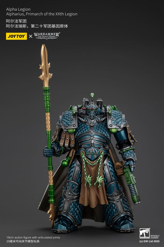 JoyToy Warhammer 40K/Horus Heresy - Alpharius - Alpha Legion Primarch 1/18 (UK)