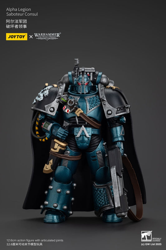 JoyToy Warhammer 40K Horus Heresy Alpha Legion Saboteur Consul 1/18 (UK)