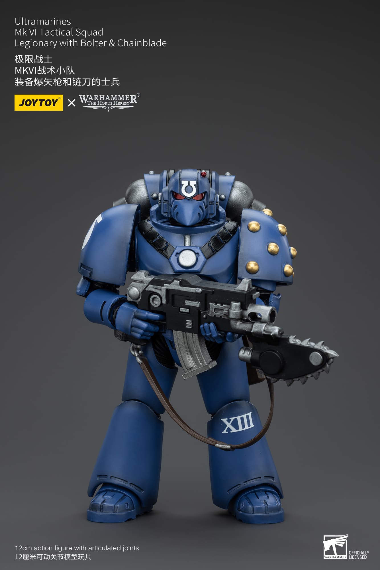 JoyToy Warhammer 40K Ultramarines MK VI Tactical Squad Legionary 1/18 (UK)