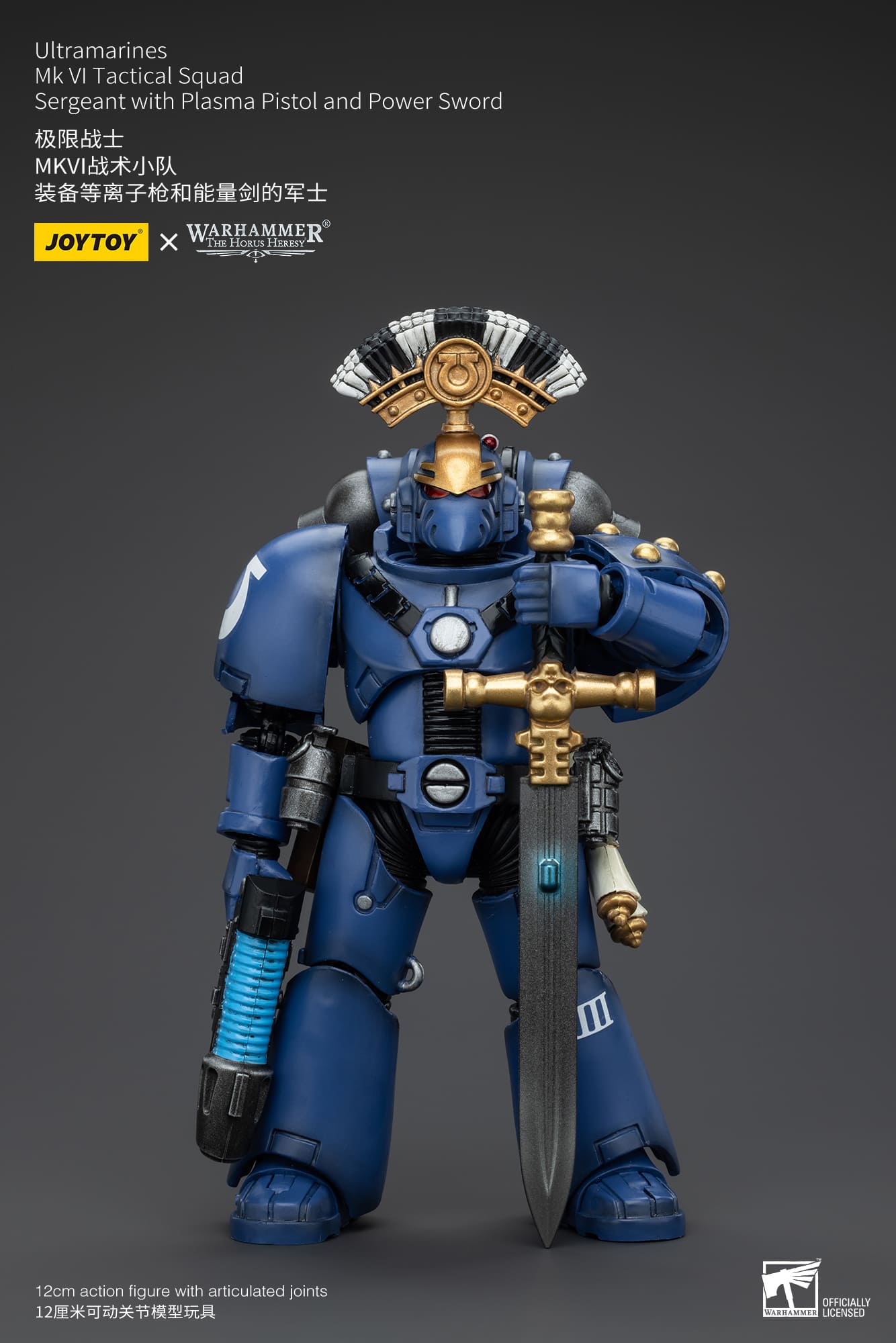 JoyToy Warhammer 40K Ultramarines MK VI Tactical Squad Sergeant 1/18 (UK)