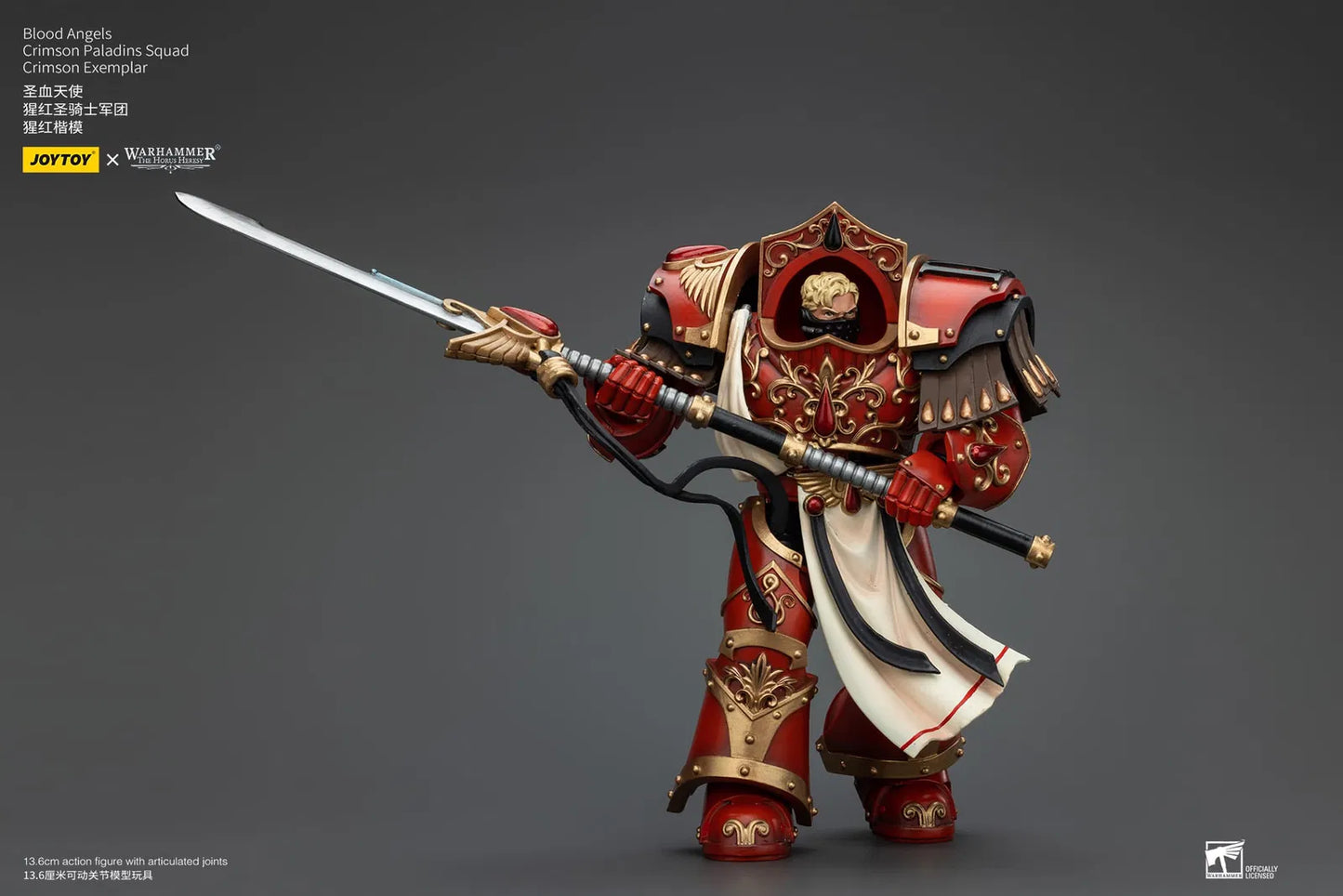 JoyToy Warhammer 40K Blood Angels Crimson Paladin Exemplar 1/18 (UK)