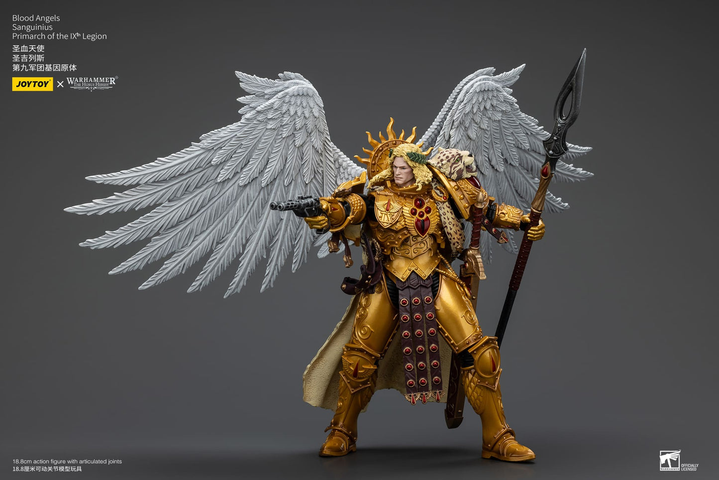JoyToy Warhammer 40K Blood Angels Sanguinius Primarch 1/18 (UK)