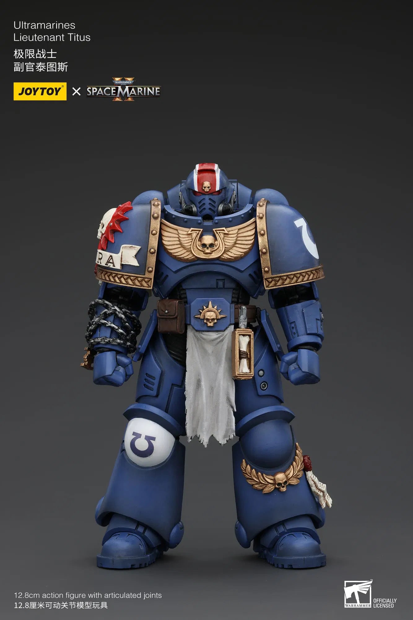 JoyToy Warhammer 40K Ultramarines Lieutenant Titus Space Marine II 1/18 (UK)