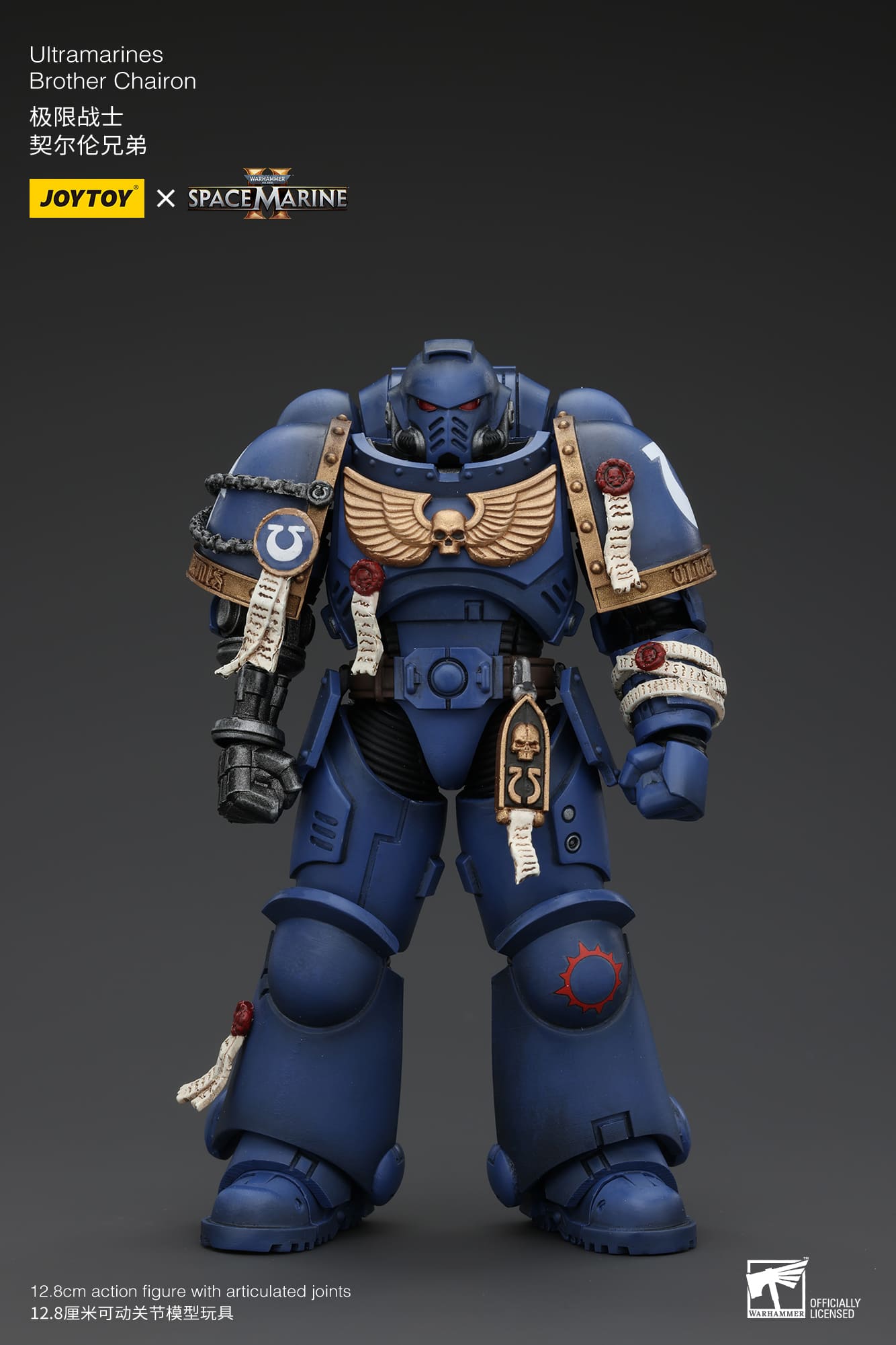 JoyToy Warhammer 40K Ultramarines Brother Chairon Space Marine II 1/18 (UK)