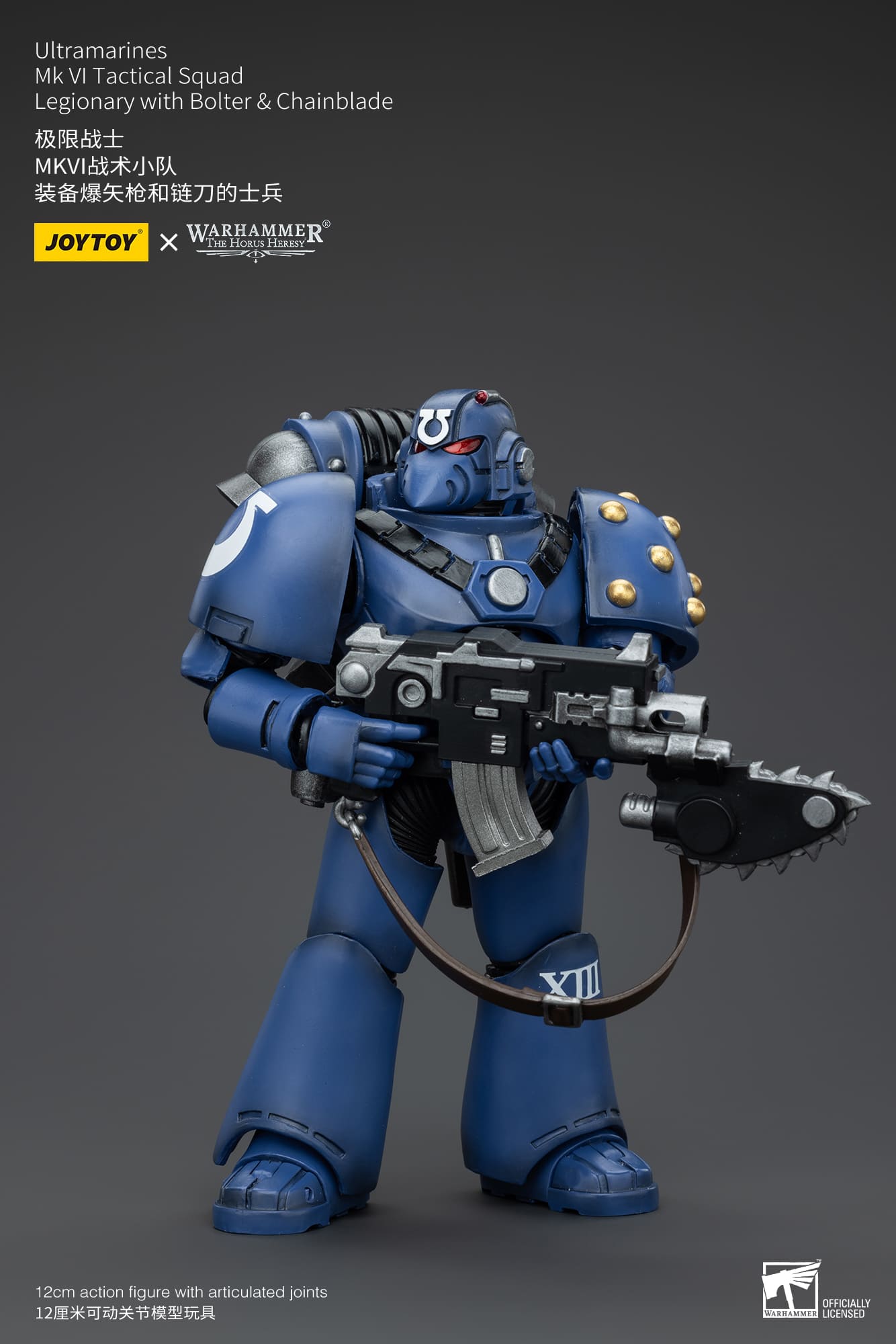 JoyToy Warhammer 40K Ultramarines MK VI Tactical Squad Legionary 1/18 (UK)