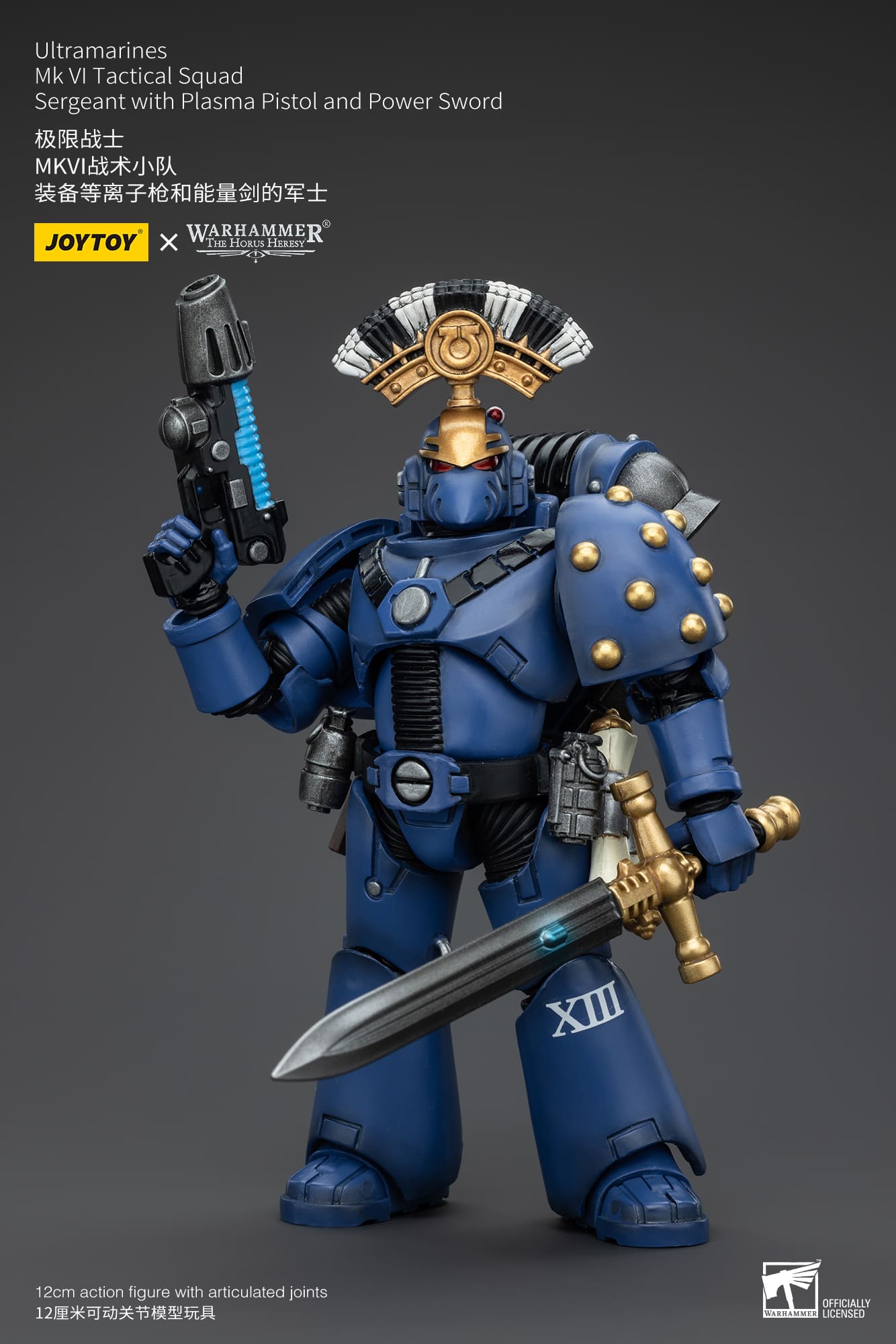 JoyToy Warhammer 40K Ultramarines MK VI Tactical Squad Sergeant 1/18 (UK)