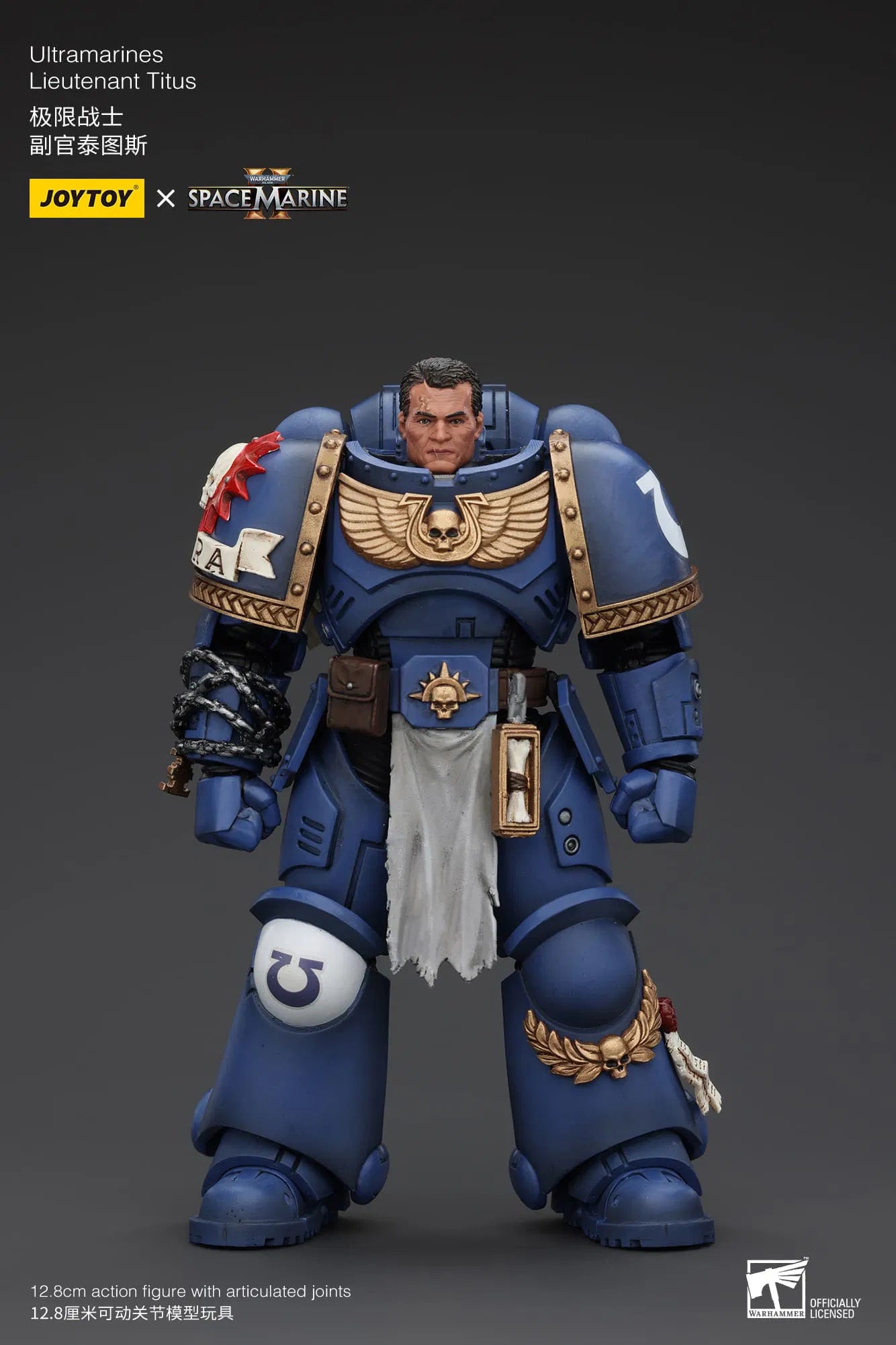 JoyToy Warhammer 40K Ultramarines Lieutenant Titus Space Marine II 1/18 (UK)
