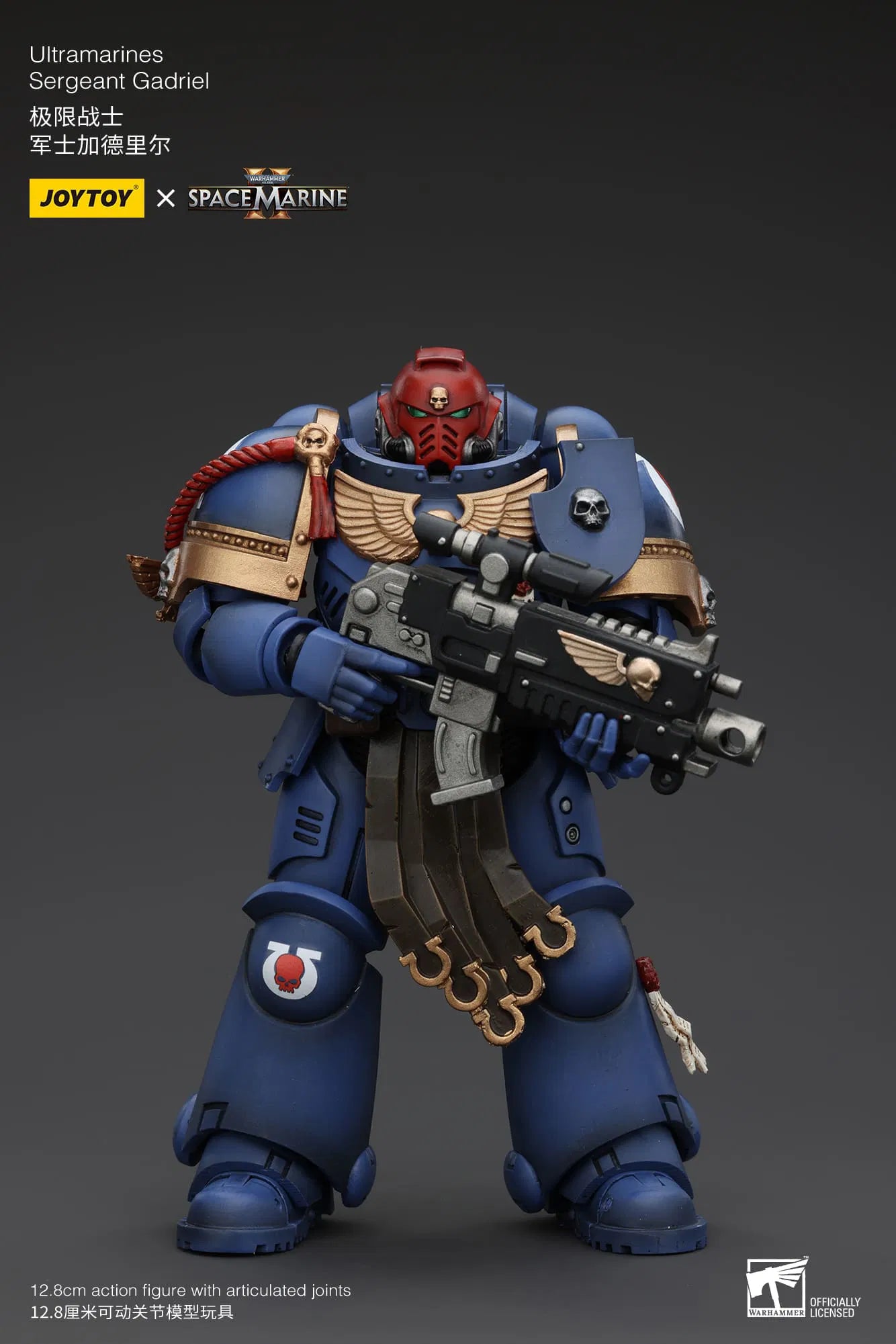 JoyToy Warhammer 40K Ultramarines Sergeant Gadriel Space Marine II 1/18 (UK)