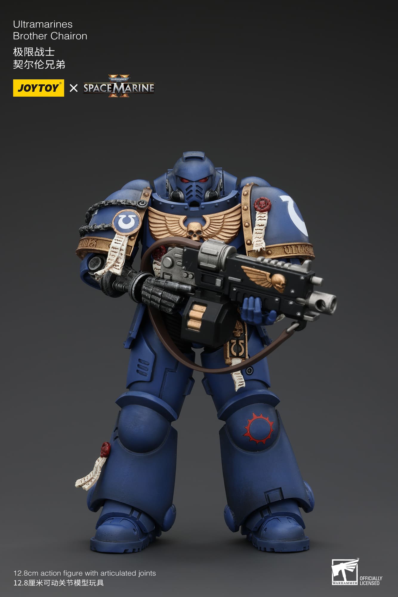 JoyToy Warhammer 40K Ultramarines Brother Chairon Space Marine II 1/18 (UK)