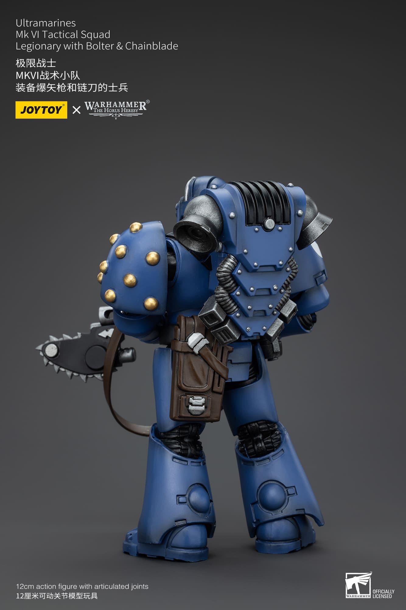 JoyToy Warhammer 40K Ultramarines MK VI Tactical Squad Legionary 1/18 (UK)