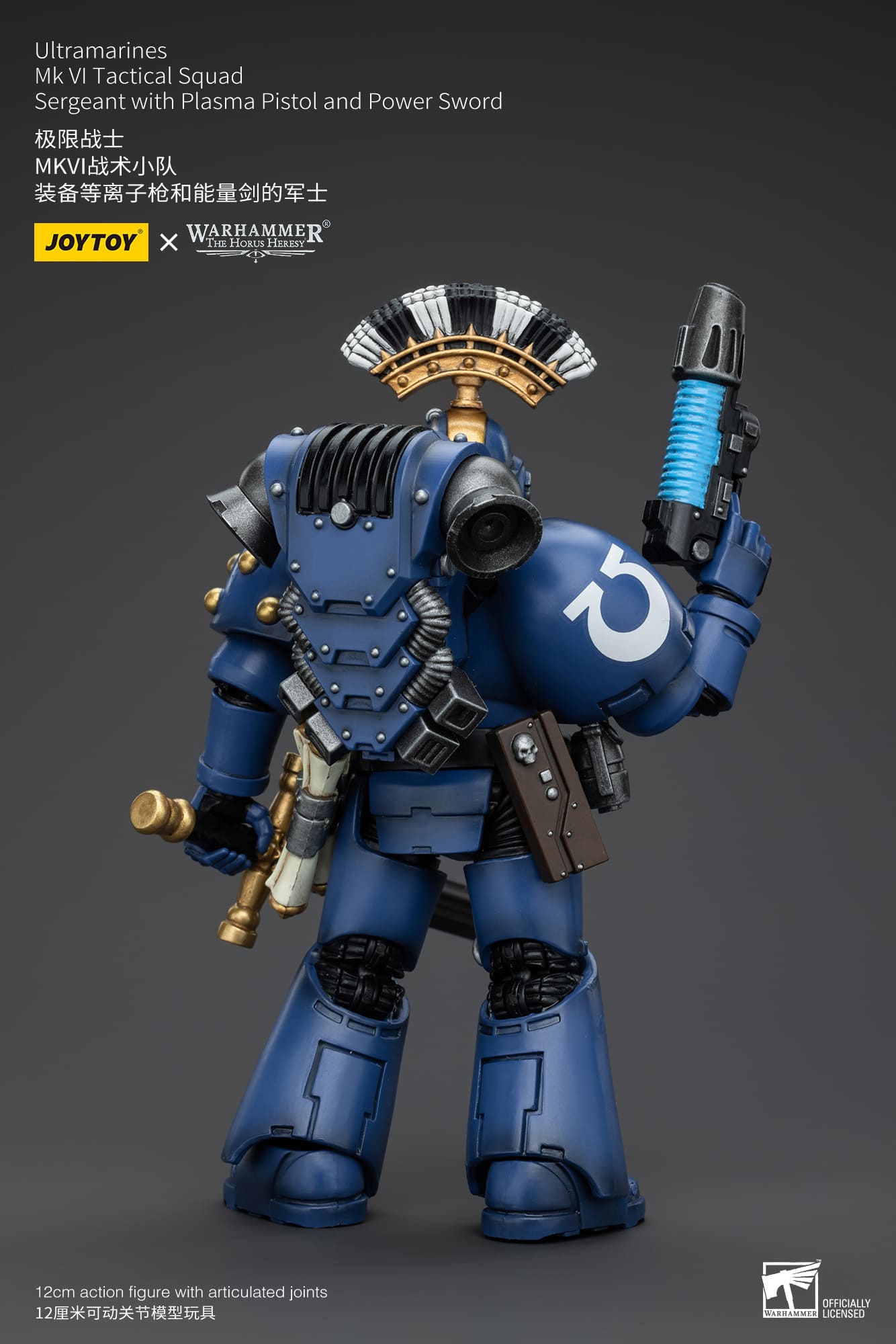 JoyToy Warhammer 40K Ultramarines MK VI Tactical Squad Sergeant 1/18 (UK)