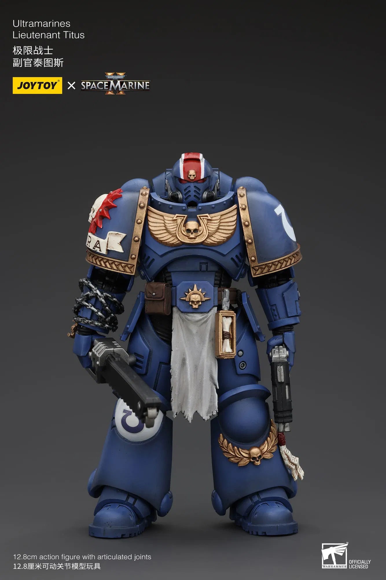 JoyToy Warhammer 40K Ultramarines Lieutenant Titus Space Marine II 1/18 (UK)