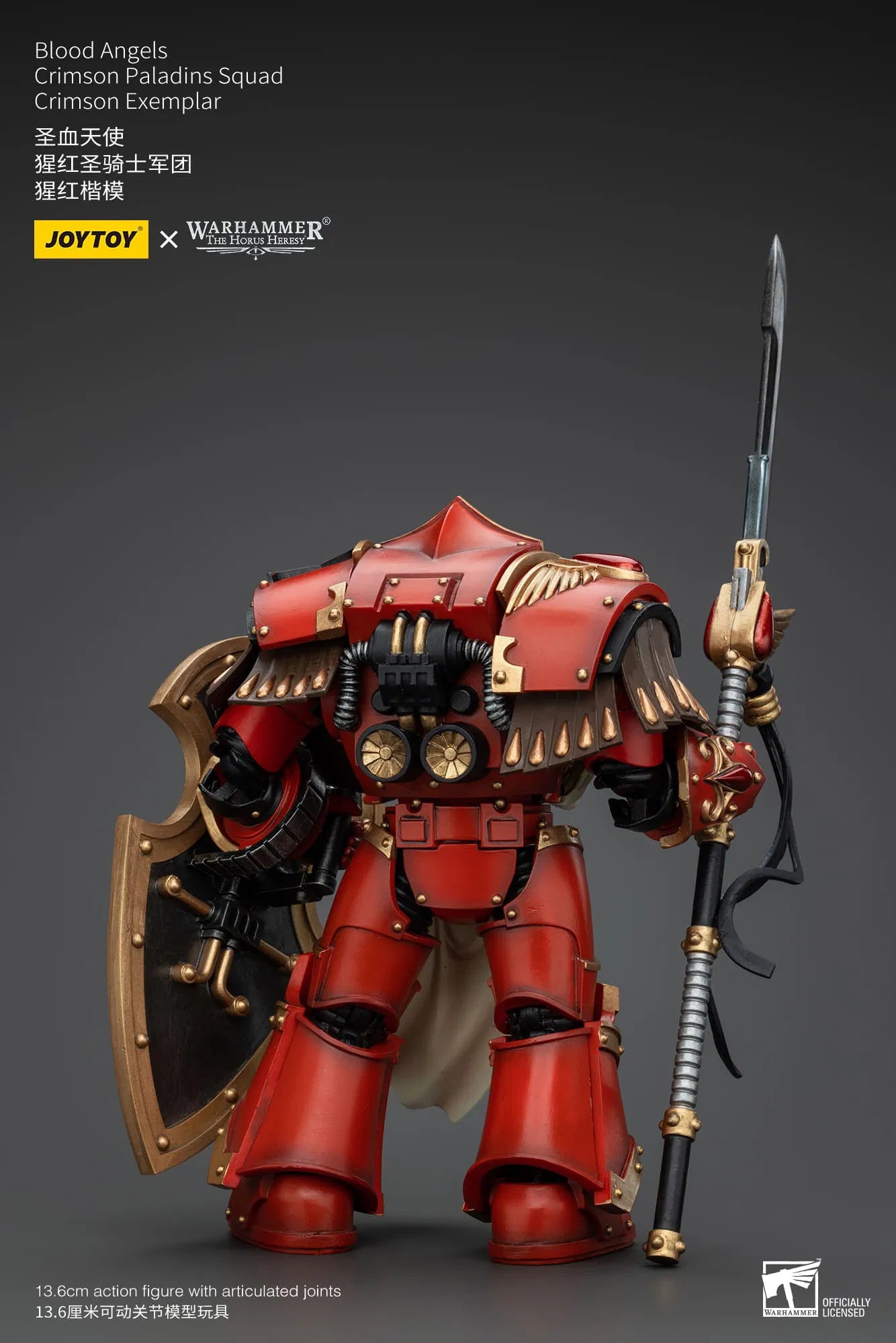 JoyToy Warhammer 40K Blood Angels Crimson Paladin Exemplar 1/18 (UK)
