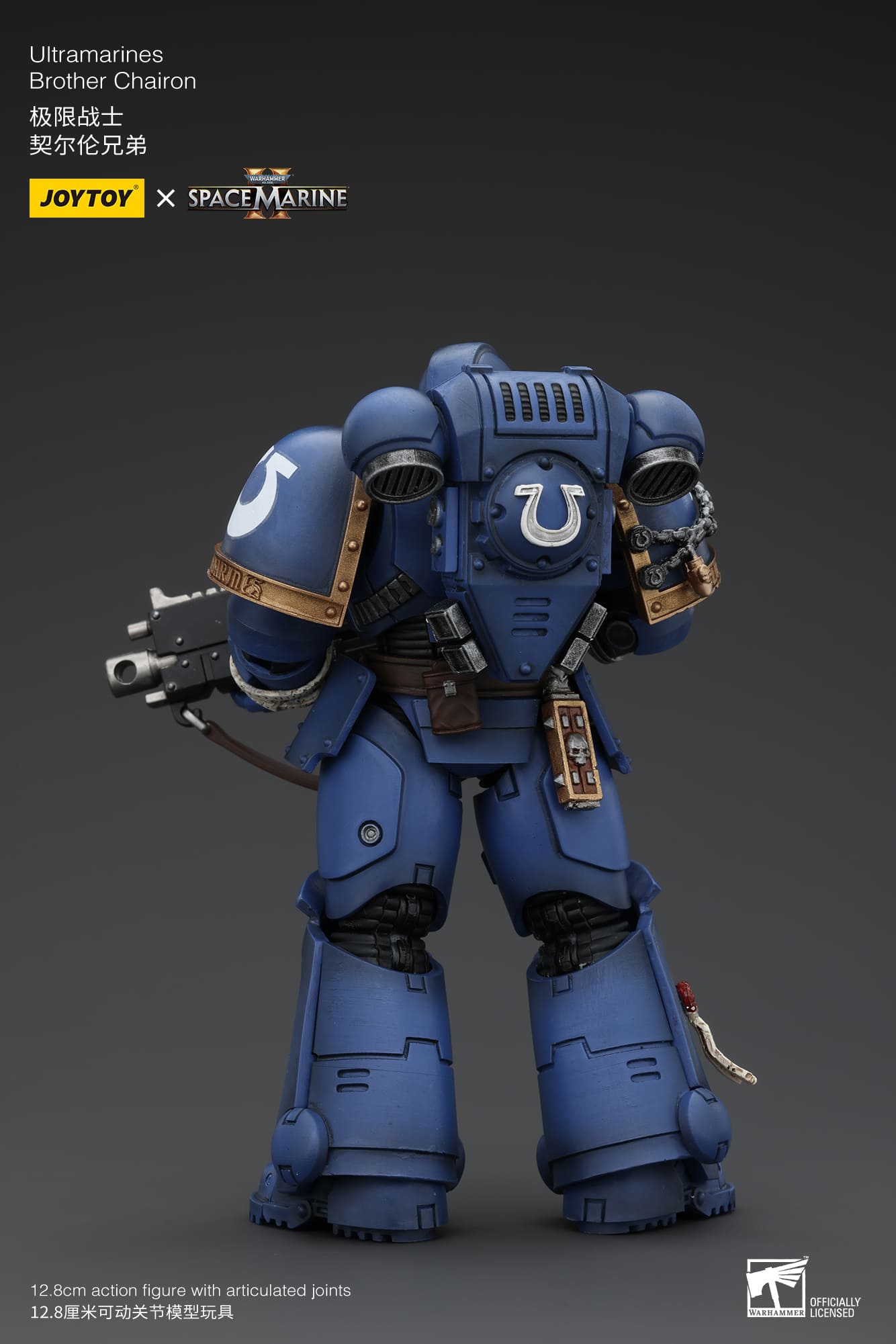 JoyToy Warhammer 40K Ultramarines Brother Chairon Space Marine II 1/18 (UK)