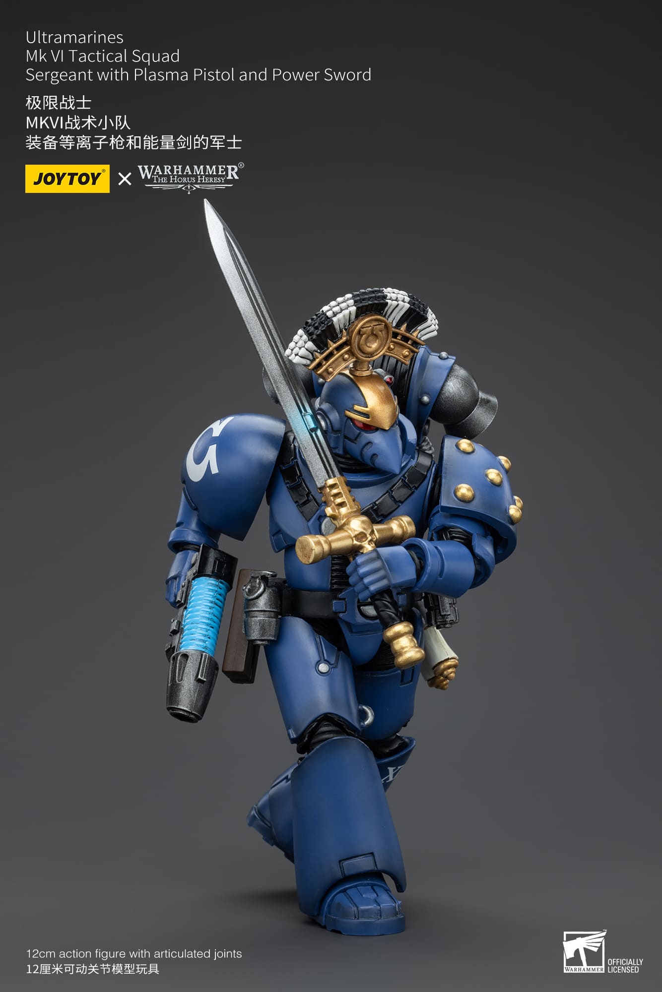 JoyToy Warhammer 40K Ultramarines MK VI Tactical Squad Sergeant 1/18 (UK)