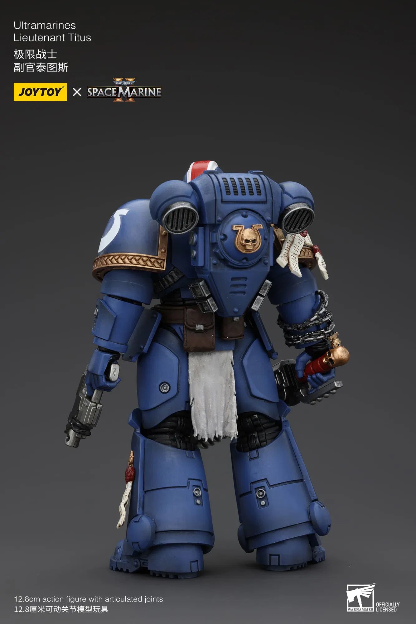 JoyToy Warhammer 40K Ultramarines Lieutenant Titus Space Marine II 1/18 (UK)