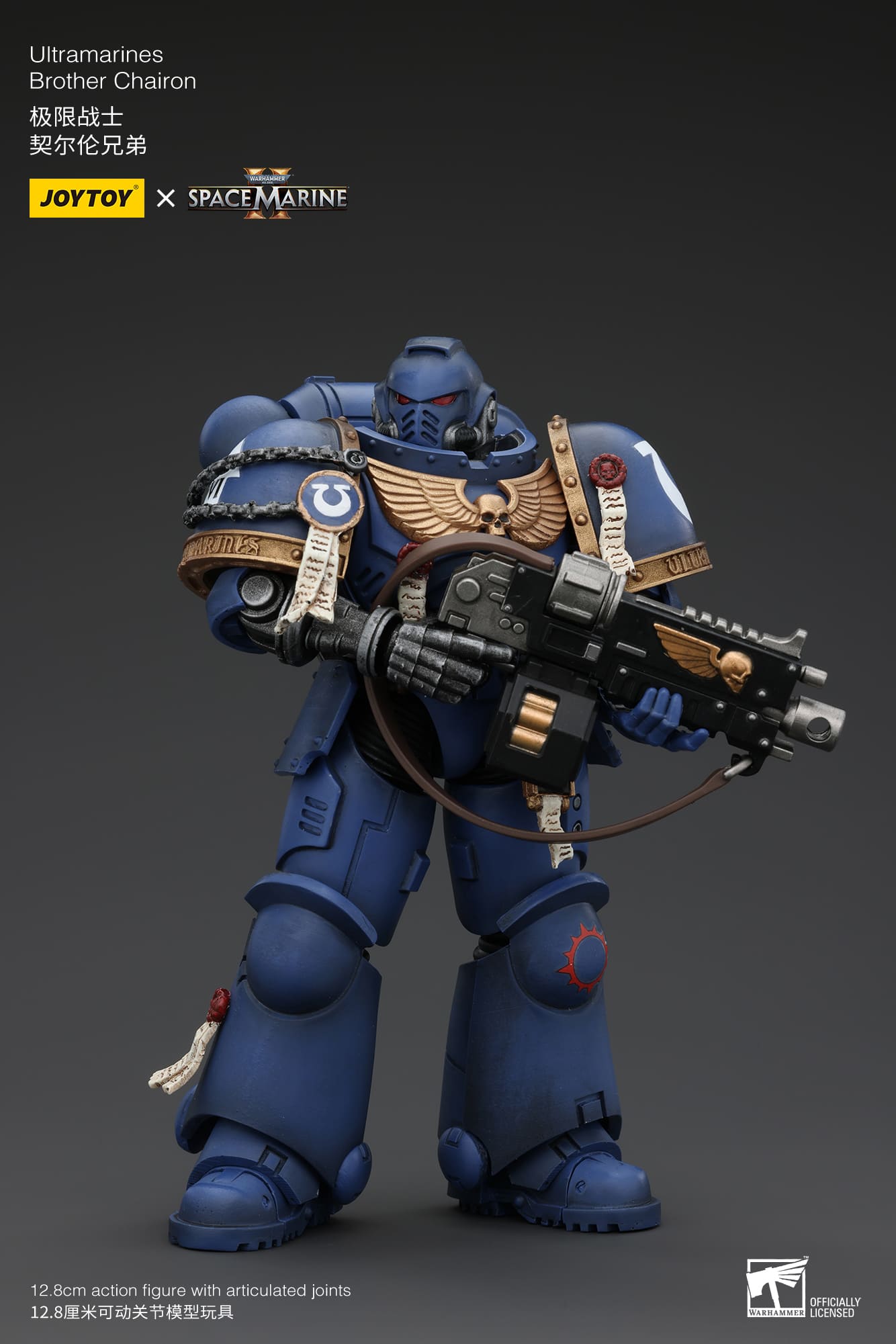 JoyToy Warhammer 40K Ultramarines Brother Chairon Space Marine II 1/18 (UK)