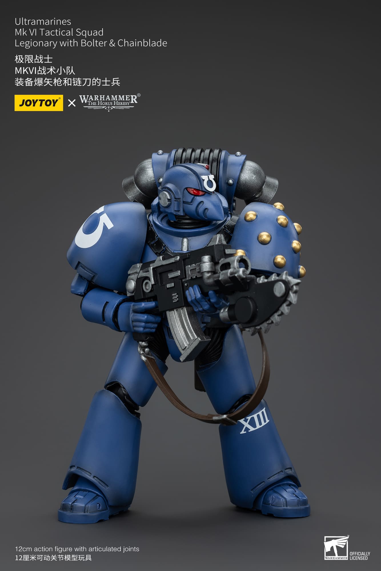 JoyToy Warhammer 40K Ultramarines MK VI Tactical Squad Legionary 1/18 (UK)