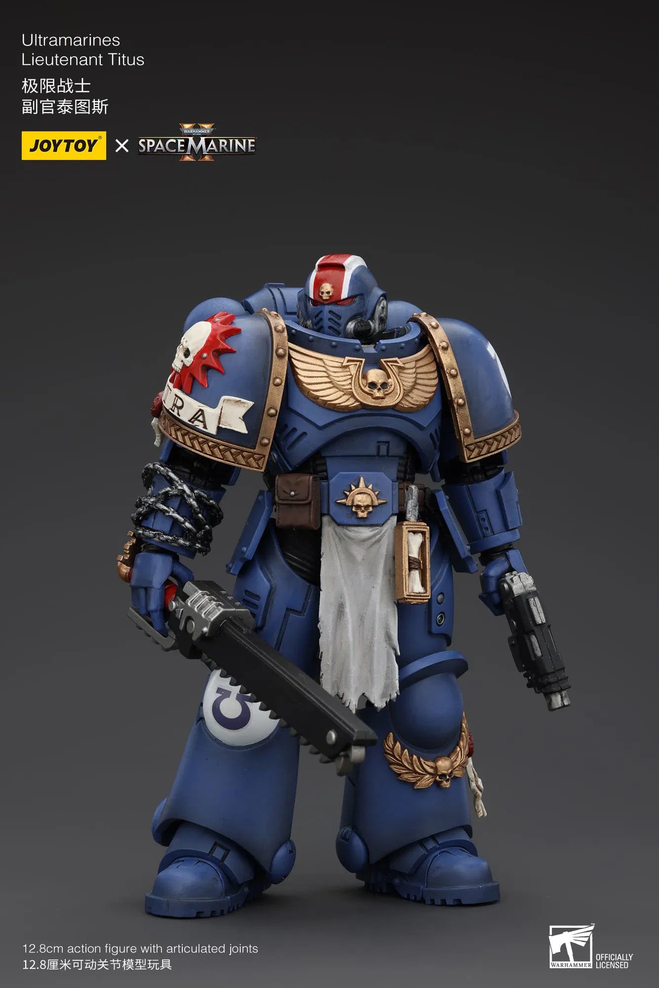 JoyToy Warhammer 40K Ultramarines Lieutenant Titus Space Marine II 1/18 (UK)