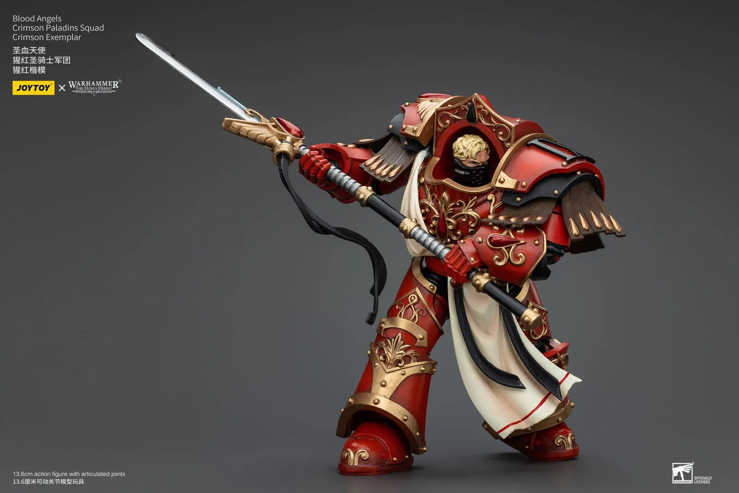 JoyToy Warhammer 40K Blood Angels Crimson Paladin Exemplar 1/18 (UK)