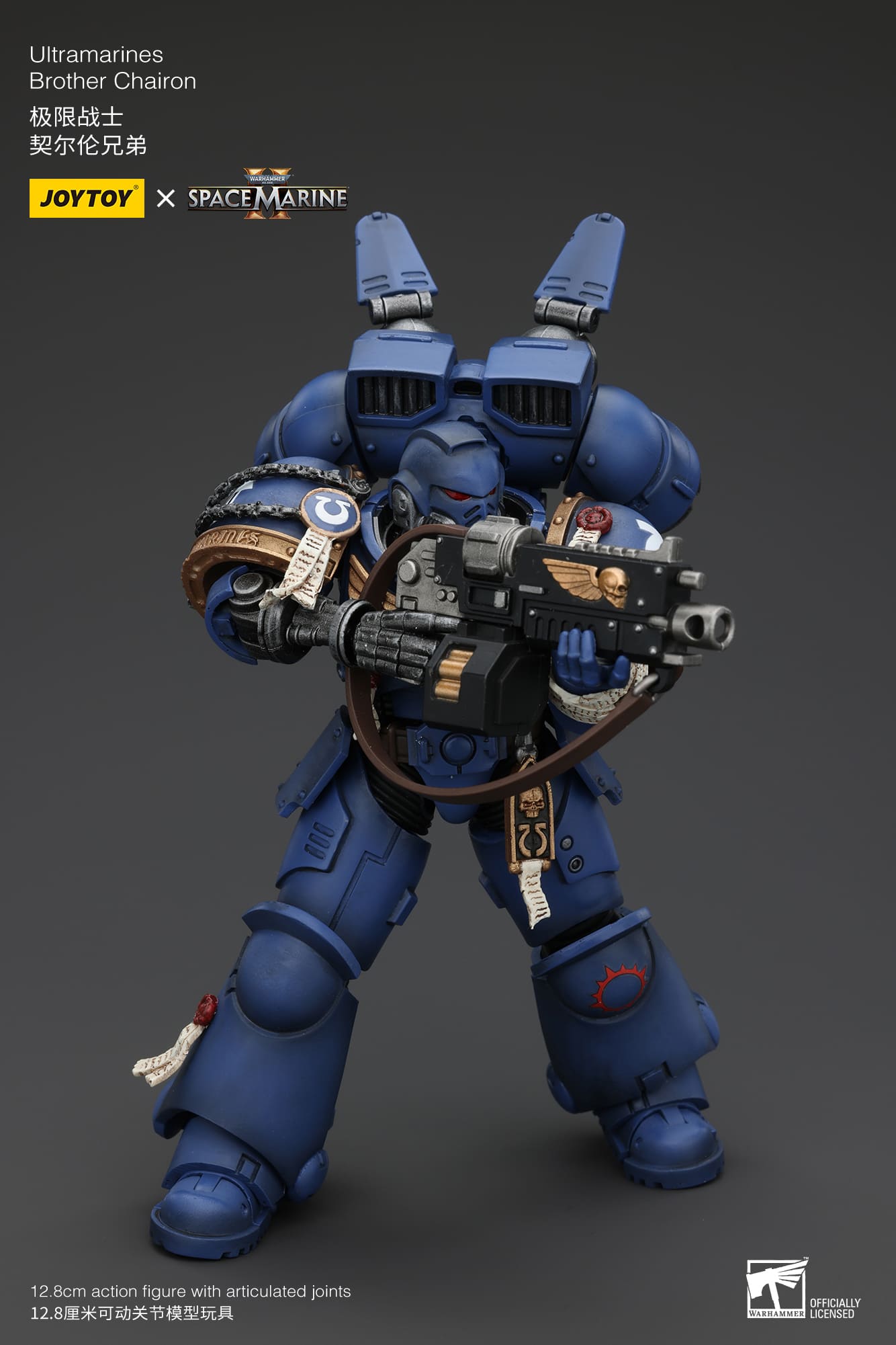 JoyToy Warhammer 40K Ultramarines Brother Chairon Space Marine II 1/18 (UK)