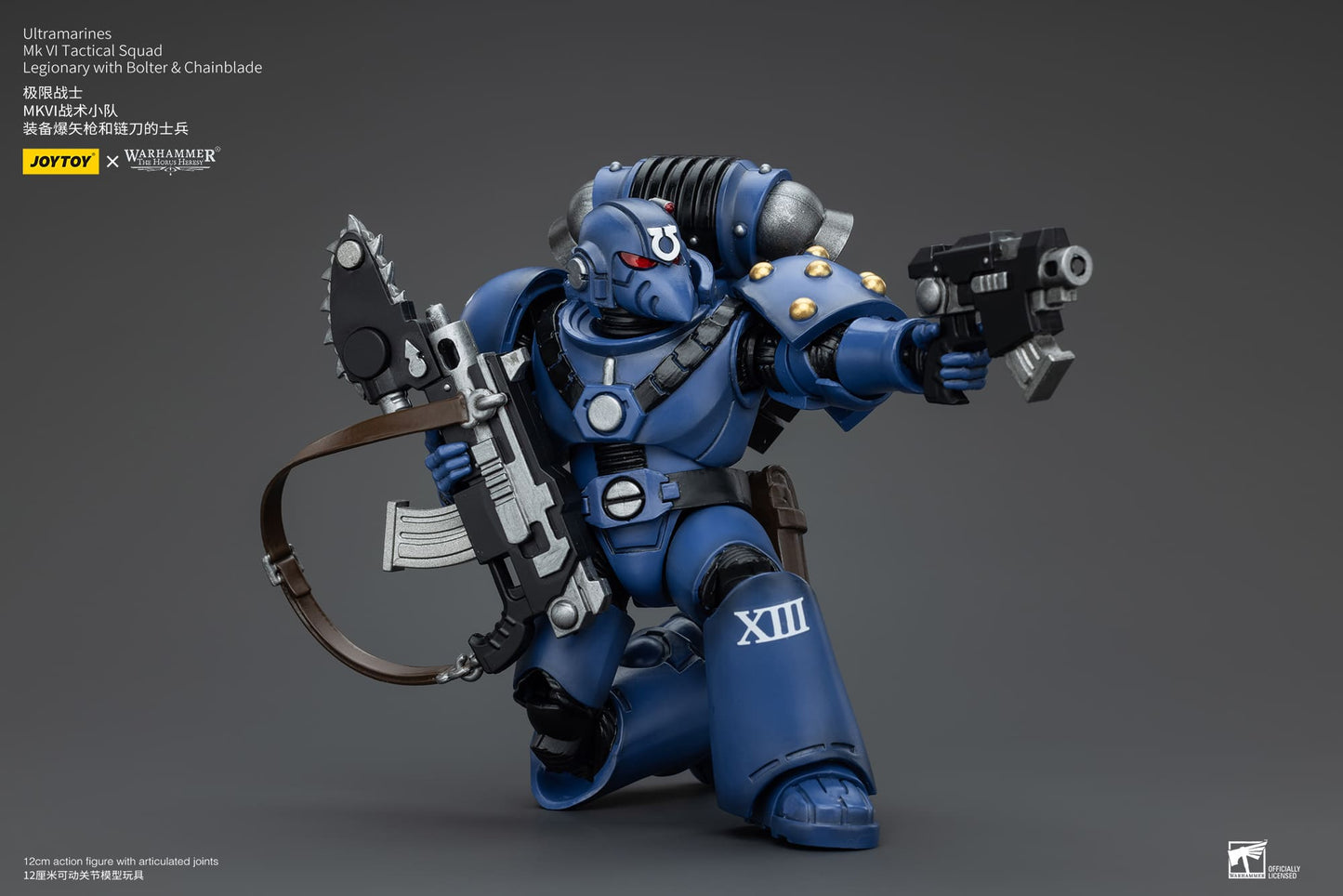 JoyToy Warhammer 40K Ultramarines MK VI Tactical Squad Legionary 1/18 (UK)