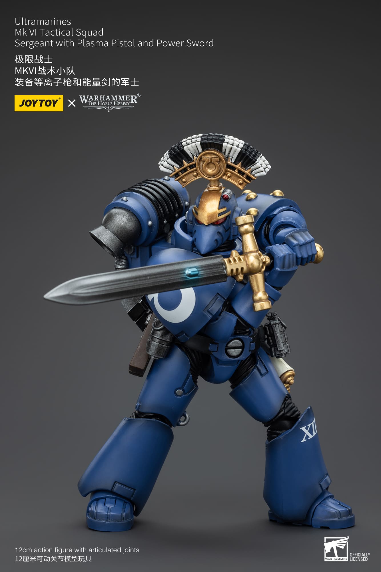 JoyToy Warhammer 40K Ultramarines MK VI Tactical Squad Sergeant 1/18 (UK)