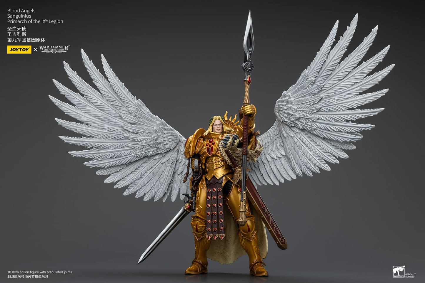 JoyToy Warhammer 40K Blood Angels Sanguinius Primarch 1/18 (UK)