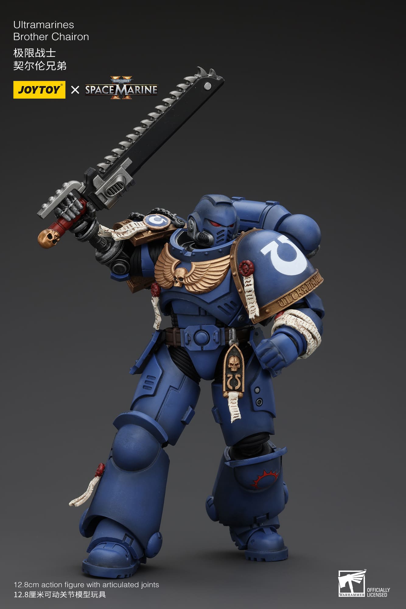 JoyToy Warhammer 40K Ultramarines Brother Chairon Space Marine II 1/18 (UK)