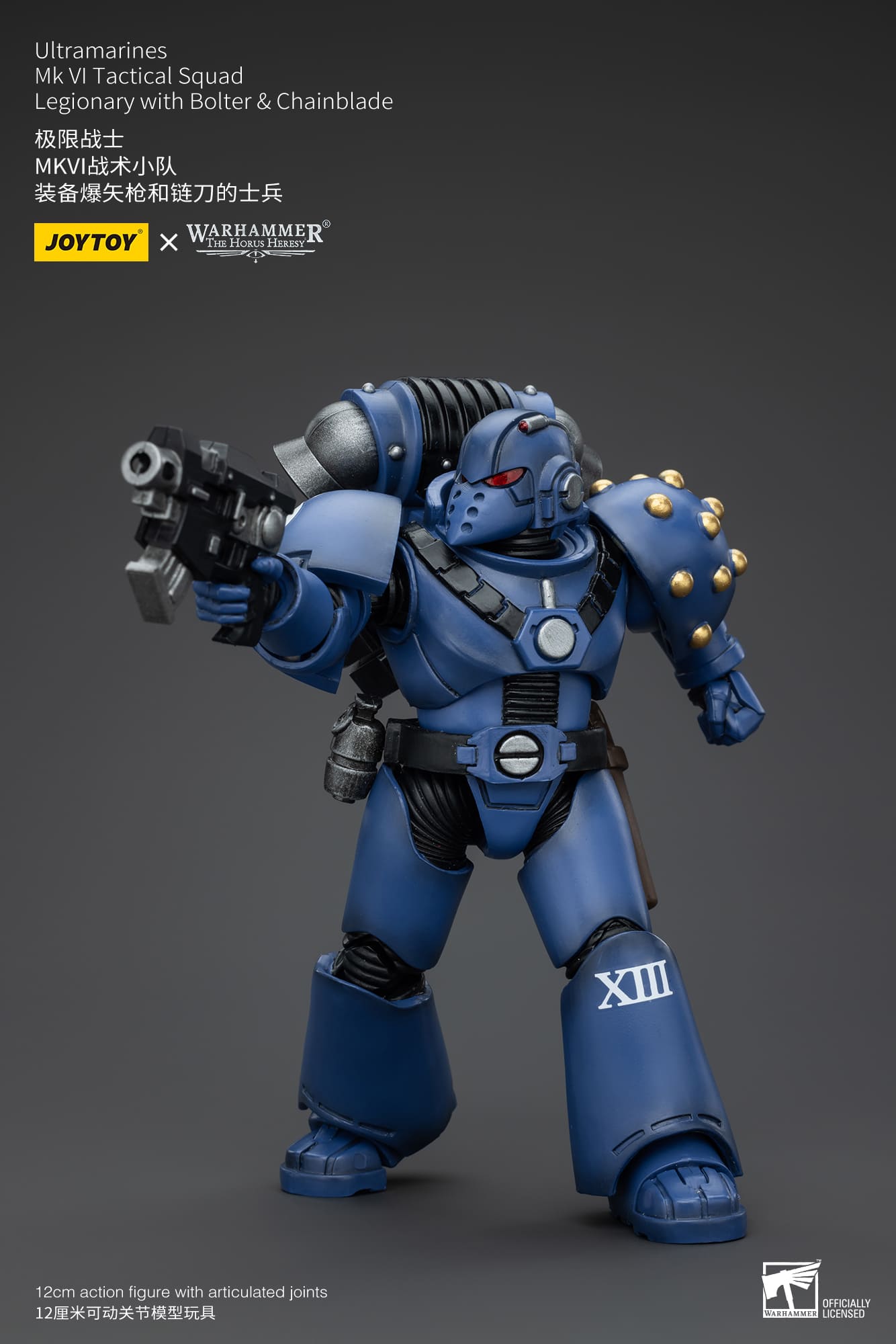 JoyToy Warhammer 40K Ultramarines MK VI Tactical Squad Legionary 1/18 (UK)