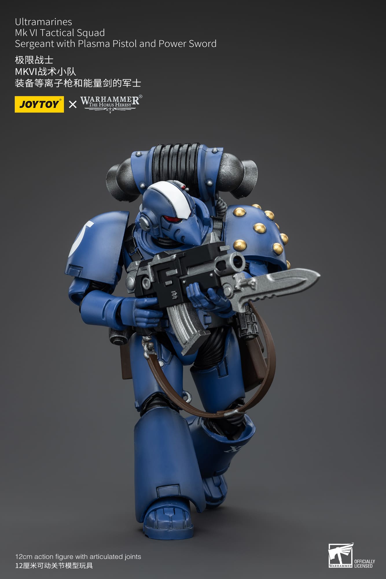 JoyToy Warhammer 40K Ultramarines MK VI Tactical Squad Sergeant 1/18 (UK)