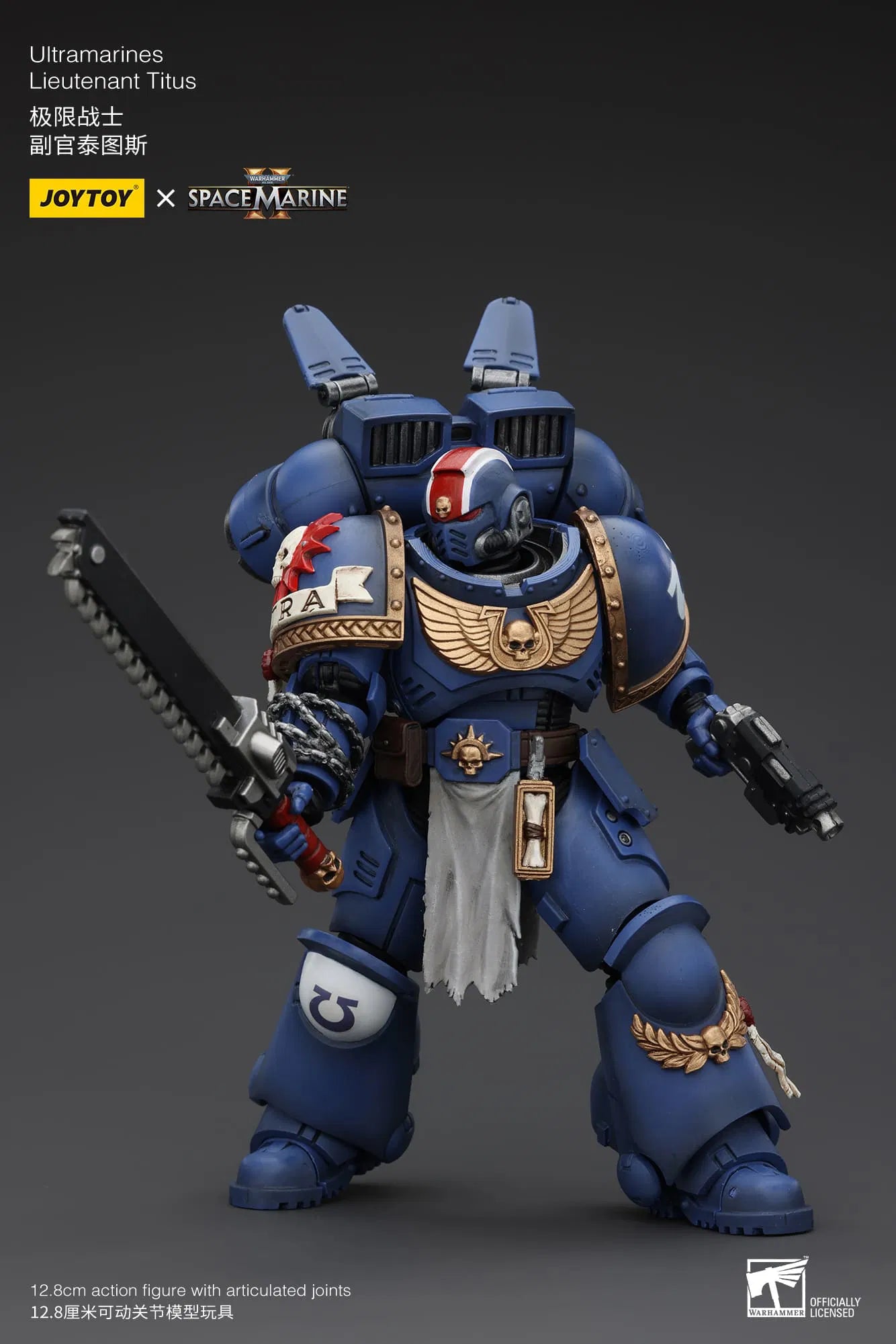 JoyToy Warhammer 40K Ultramarines Lieutenant Titus Space Marine II 1/18 (UK)